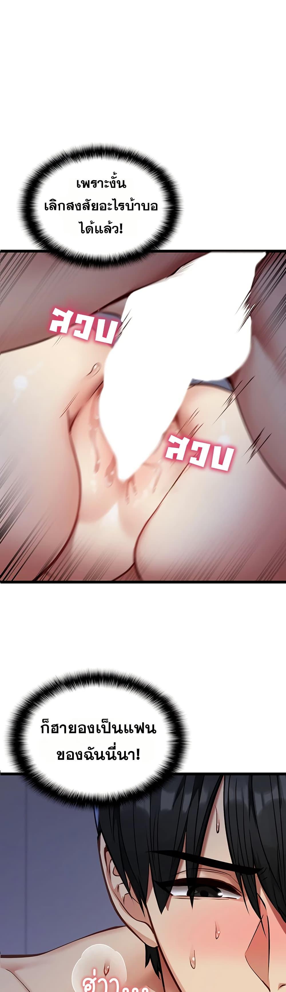 Doujin-Lc- อ่าน โดจิน มังฮวา เกาหลี ญี่ปุ่น จีน แปลไทย My Girlfriend ตอนที่ 1 2 3 4 5 6 7 8 9 10 11 12 13 14 ฟรี ไม่มีโฆษณา อ่าน โดจิน Manhwa เกาหลี ญี่ปุ่น จีน เรามีครบ คัดมาให้เน้นๆ โดจิน 18+ รับประกันความฟินโดย  Doujin Lc