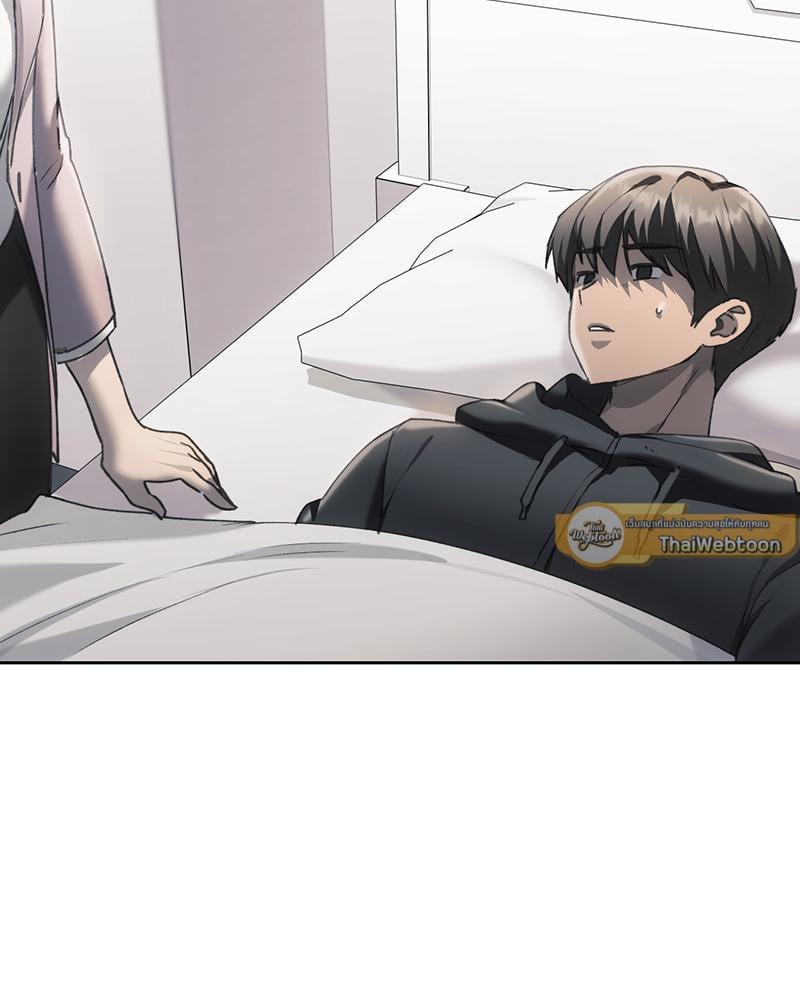 Doujin-Lc- อ่าน โดจิน มังฮวา เกาหลี ญี่ปุ่น จีน แปลไทย From Today My Favorite ตอนที่ 1 2 3 4 5 6 7 8 9 10 11 12 13 14 ฟรี ไม่มีโฆษณา อ่าน โดจิน Manhwa เกาหลี ญี่ปุ่น จีน เรามีครบ คัดมาให้เน้นๆ โดจิน 18+ รับประกันความฟินโดย  Doujin Lc