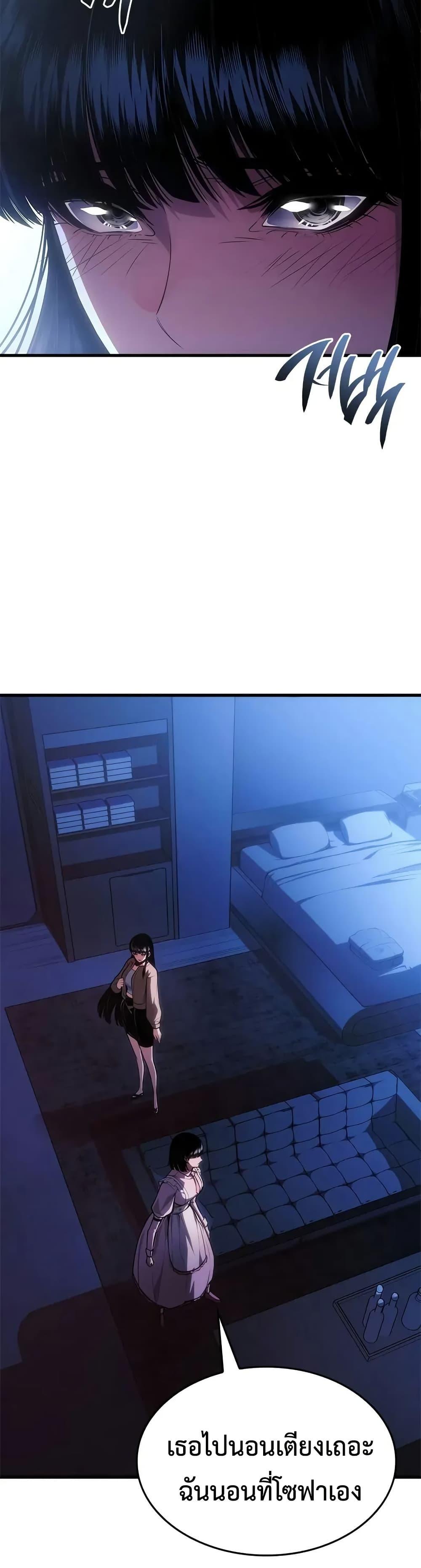 Manga-lc-com อ่านมังงะ อ่านการ์ตูน ออนไลน์ ฟรี Bad Bone Blood ตอนที่ 1 2 3 4 5 6 7 8 9 10 11 12 13 14 ฟรี ไม่มีโฆษณา Manga-lc - อ่าน มังงะ อ่าน การ์ตูน ออนไลน์ อ่านมังงะ ฟรี