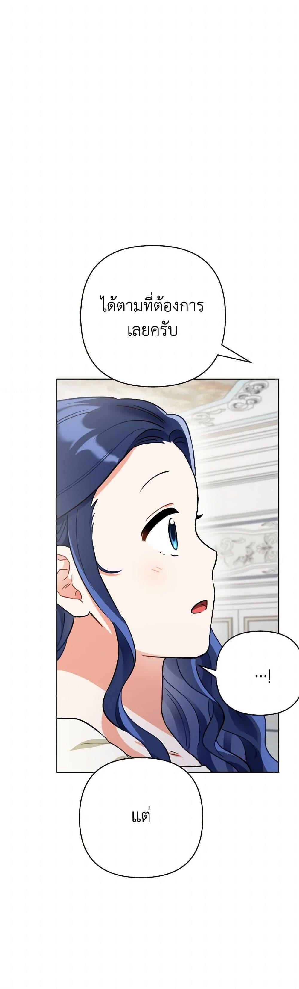 Manga-lc-com อ่านมังงะ อ่านการ์ตูน ออนไลน์ ฟรี Prince, Why Are You Nice to Me ตอนที่ 1 2 3 4 5 6 7 8 9 10 11 12 13 14 ฟรี ไม่มีโฆษณา Manga-lc - อ่าน มังงะ อ่าน การ์ตูน ออนไลน์ อ่านมังงะ ฟรี