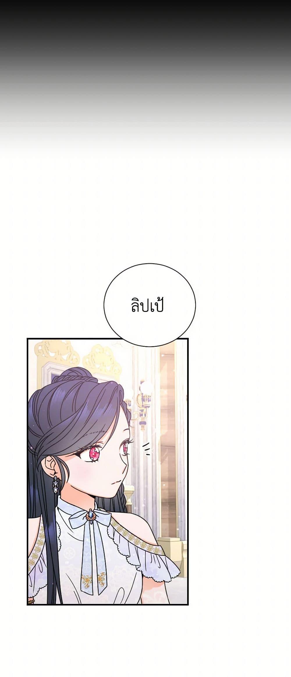 Manga-lc-com อ่านมังงะ อ่านการ์ตูน ออนไลน์ ฟรี Lady Baby ตอนที่ 1 2 3 4 5 6 7 8 9 10 11 12 13 14 ฟรี ไม่มีโฆษณา Manga-lc - อ่าน มังงะ อ่าน การ์ตูน ออนไลน์ อ่านมังงะ ฟรี