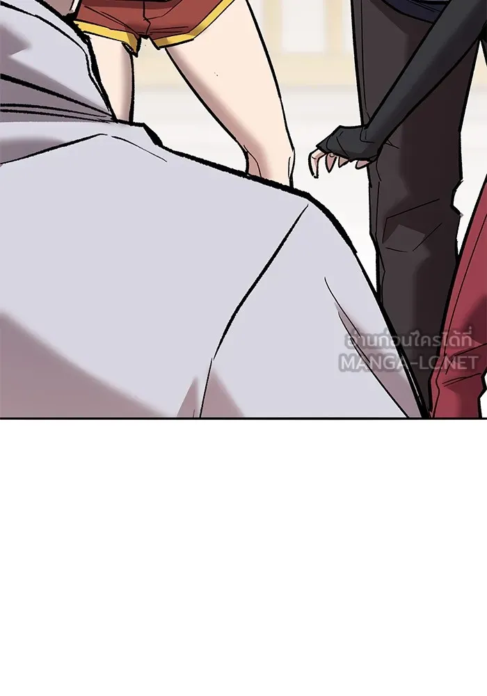 ยอดคนเลเวลทะลุ ตอนที่ 39 วิทยายุทธ์ (4) รูปที่ 198