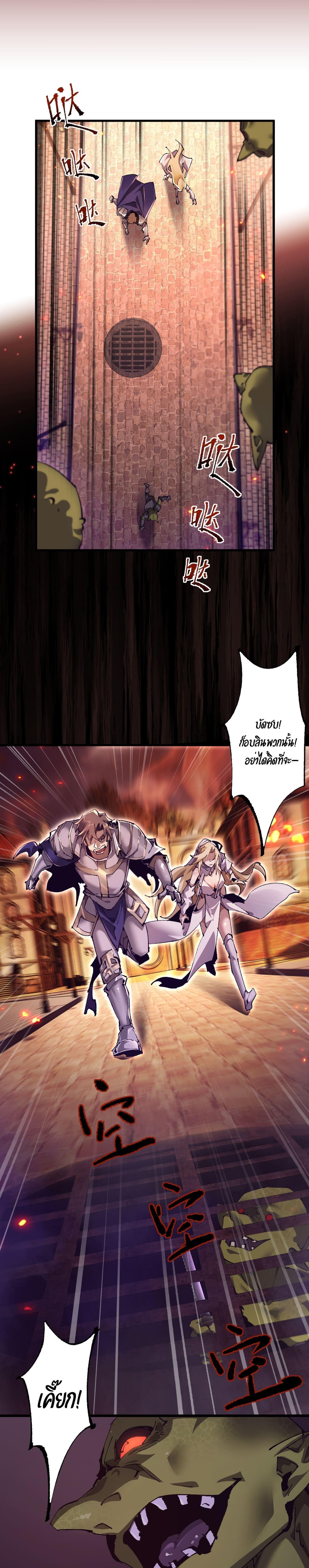 Manga-lc-com อ่านมังงะ อ่านการ์ตูน ออนไลน์ ฟรี From Goblin to Goblin God ตอนที่ 1 2 3 4 5 6 7 8 9 10 11 12 13 14 ฟรี ไม่มีโฆษณา Manga-lc - อ่าน มังงะ อ่าน การ์ตูน ออนไลน์ อ่านมังงะ ฟรี