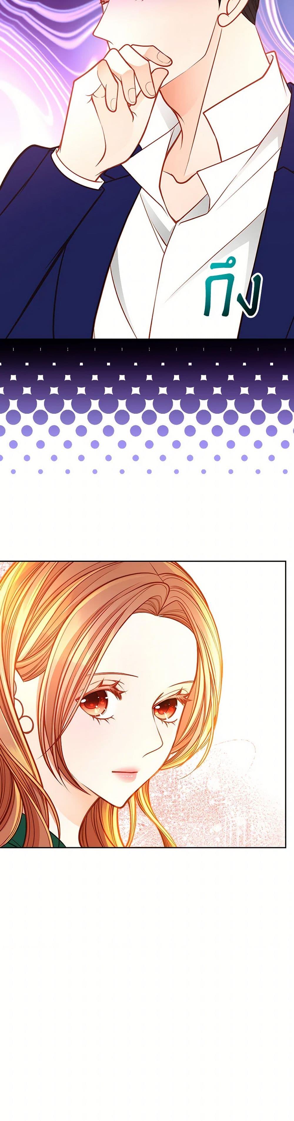 Manga-lc-com อ่านมังงะ อ่านการ์ตูน ออนไลน์ ฟรี The Duchess’s Secret Dressing Room ตอนที่ 1 2 3 4 5 6 7 8 9 10 11 12 13 14 ฟรี ไม่มีโฆษณา Manga-lc - อ่าน มังงะ อ่าน การ์ตูน ออนไลน์ อ่านมังงะ ฟรี