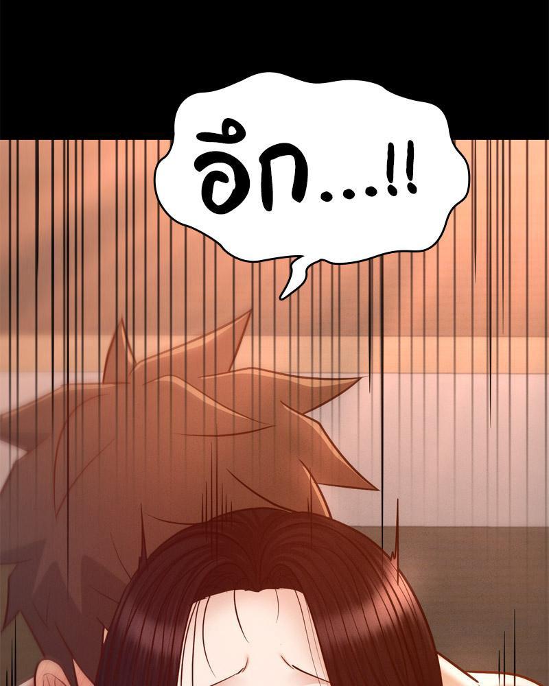 Doujin-Lc- อ่าน โดจิน มังฮวา เกาหลี ญี่ปุ่น จีน แปลไทย sweet home ตอนที่ 1 2 3 4 5 6 7 8 9 10 11 12 13 14 ฟรี ไม่มีโฆษณา อ่าน โดจิน Manhwa เกาหลี ญี่ปุ่น จีน เรามีครบ คัดมาให้เน้นๆ โดจิน 18+ รับประกันความฟินโดย  Doujin Lc