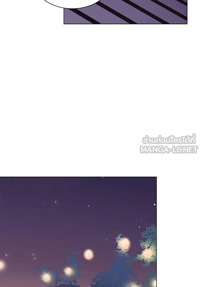 อย่าล้อเล่นกับหัวใจ ตอนที่ 17 รูปที่ 12