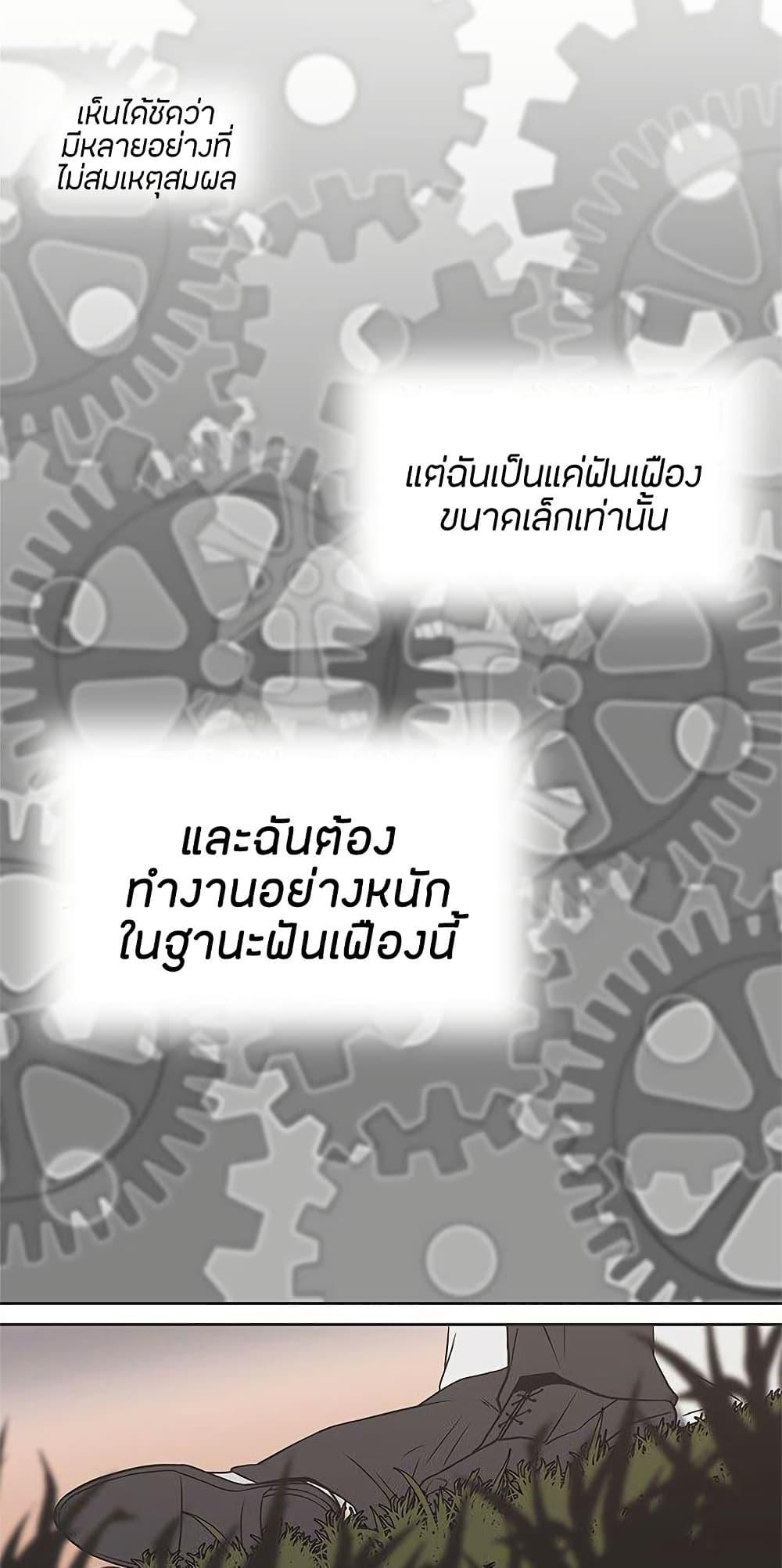 Doujin-Lc- อ่าน โดจิน มังฮวา เกาหลี ญี่ปุ่น จีน แปลไทย Love Navigation ตอนที่ 1 2 3 4 5 6 7 8 9 10 11 12 13 14 ฟรี ไม่มีโฆษณา อ่าน โดจิน Manhwa เกาหลี ญี่ปุ่น จีน เรามีครบ คัดมาให้เน้นๆ โดจิน 18+ รับประกันความฟินโดย  Doujin Lc