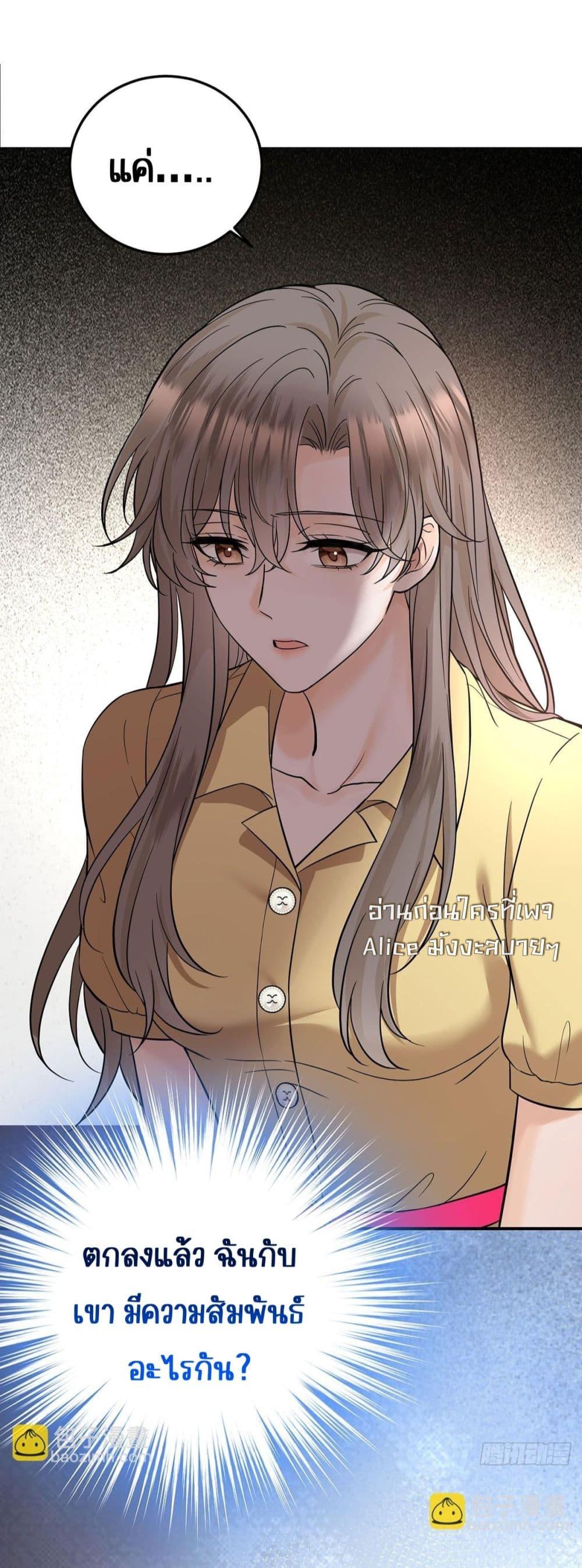 Manga-lc-com อ่านมังงะ อ่านการ์ตูน ออนไลน์ ฟรี AfterBreaking ตอนที่ 1 2 3 4 5 6 7 8 9 10 11 12 13 14 ฟรี ไม่มีโฆษณา Manga-lc - อ่าน มังงะ อ่าน การ์ตูน ออนไลน์ อ่านมังงะ ฟรี