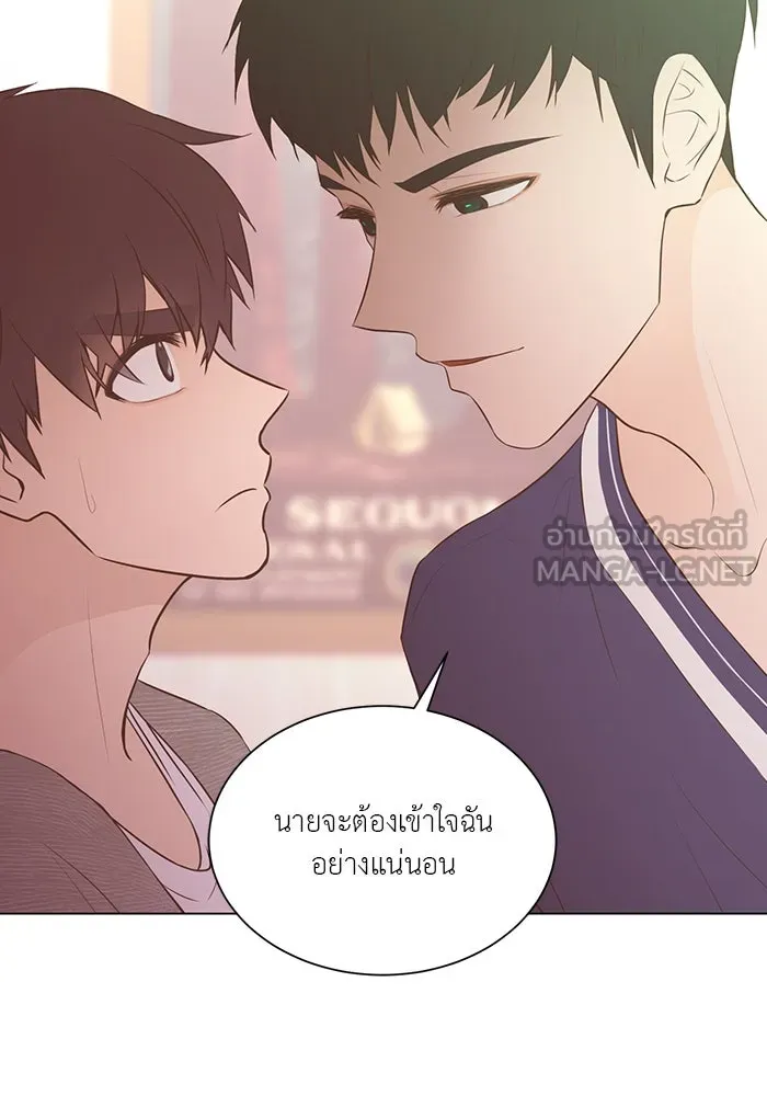 อย่าล้อเล่นกับหัวใจ ตอนที่ 65 รูปที่ 18