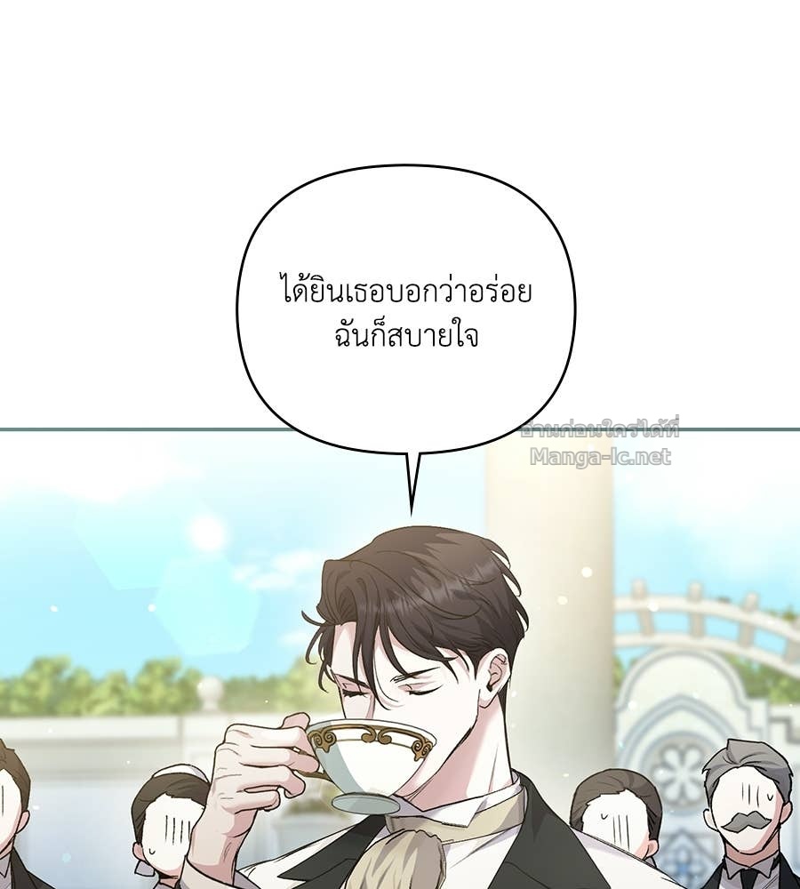 Doujin-Lc- อ่าน โดจิน มังฮวา เกาหลี ญี่ปุ่น จีน แปลไทย คิดว่าการบิดเบือนต้นฉบับ มันทำได้ง่าย ๆ หรือไง ตอนที่ 1 2 3 4 5 6 7 8 9 10 11 12 13 14 ฟรี ไม่มีโฆษณา อ่าน โดจิน Manhwa เกาหลี ญี่ปุ่น จีน เรามีครบ คัดมาให้เน้นๆ โดจิน 18+ รับประกันความฟินโดย Doujin Lc