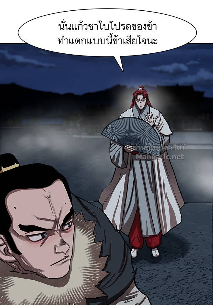 Doujin-Lc- อ่าน โดจิน มังฮวา เกาหลี ญี่ปุ่น จีน แปลไทย องครักษ์แห่งอัครสกุลจาง ตอนที่ 1 2 3 4 5 6 7 8 9 10 11 12 13 14 ฟรี ไม่มีโฆษณา อ่าน โดจิน Manhwa เกาหลี ญี่ปุ่น จีน เรามีครบ คัดมาให้เน้นๆ โดจิน 18+ รับประกันความฟินโดย Doujin Lc