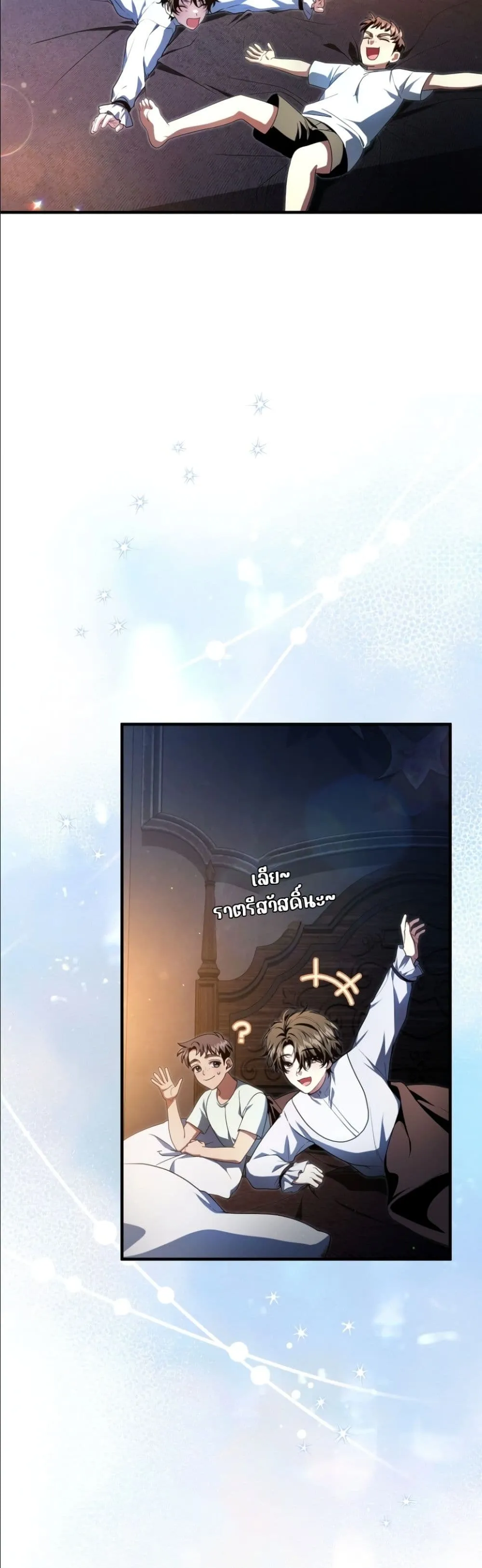 Manga-lc-com อ่านมังงะ อ่านการ์ตูน ออนไลน์ ฟรี The Abandoned Princes Ghost Bride ตอนที่ 1 2 3 4 5 6 7 8 9 10 11 12 13 14 ฟรี ไม่มีโฆษณา Manga-lc - อ่าน มังงะ อ่าน การ์ตูน ออนไลน์ อ่านมังงะ ฟรี