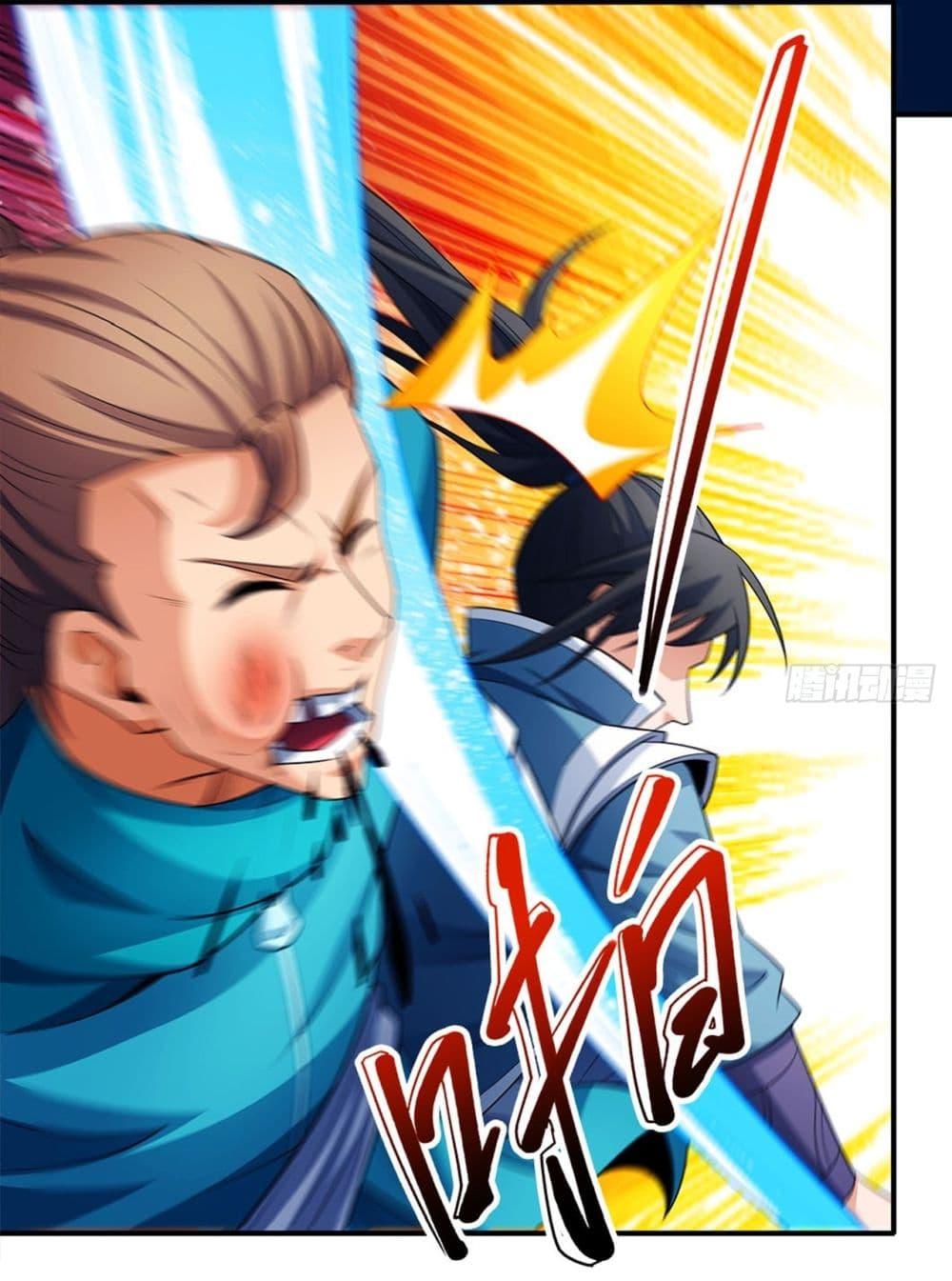 Manga-lc-com อ่านมังงะ อ่านการ์ตูน ออนไลน์ ฟรี God of Martial Arts ตอนที่ 1 2 3 4 5 6 7 8 9 10 11 12 13 14 ฟรี ไม่มีโฆษณา Manga-lc - อ่าน มังงะ อ่าน การ์ตูน ออนไลน์ อ่านมังงะ ฟรี