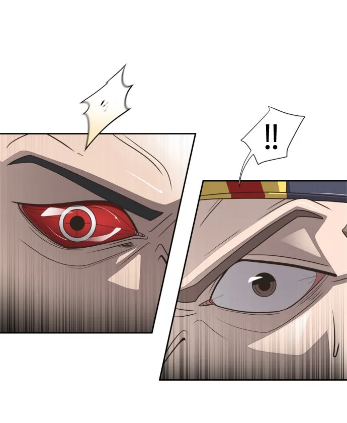 ยุคแห่งยอดมนุษย์ ตอนที่ 2 รูปที่ 142