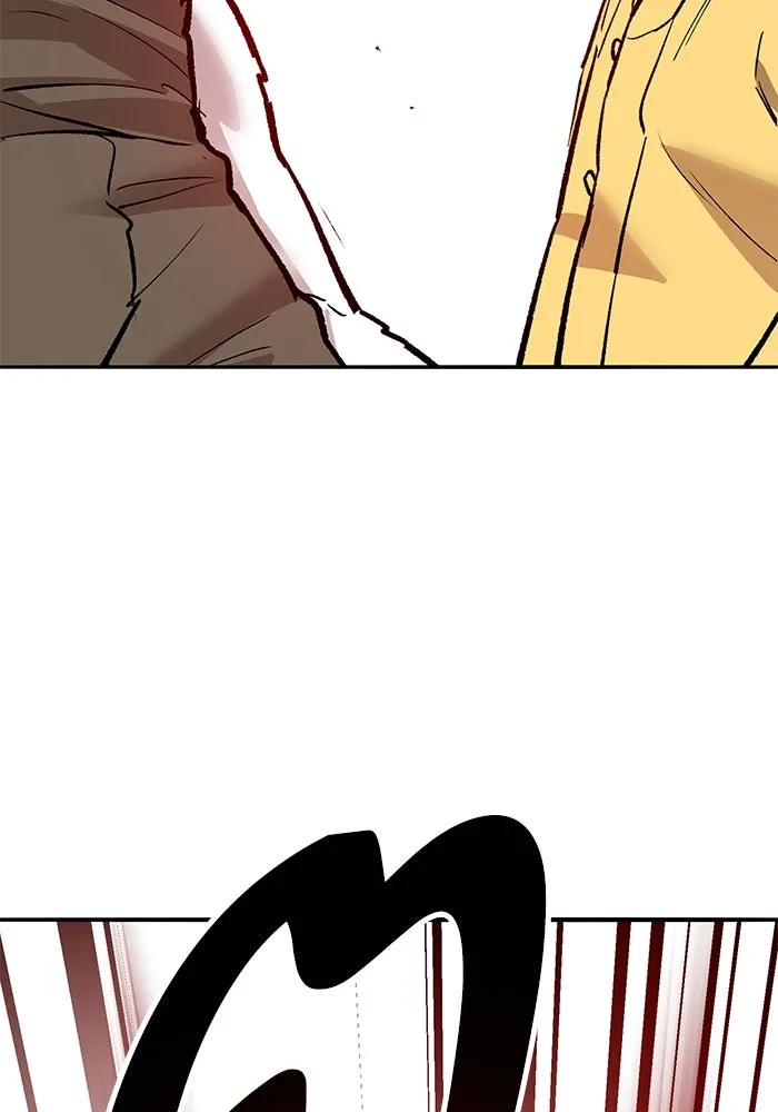 ยอดคนเลเวลทะลุ ตอนที่ 70 ฟ้าเดียวกัน รูปที่ 191