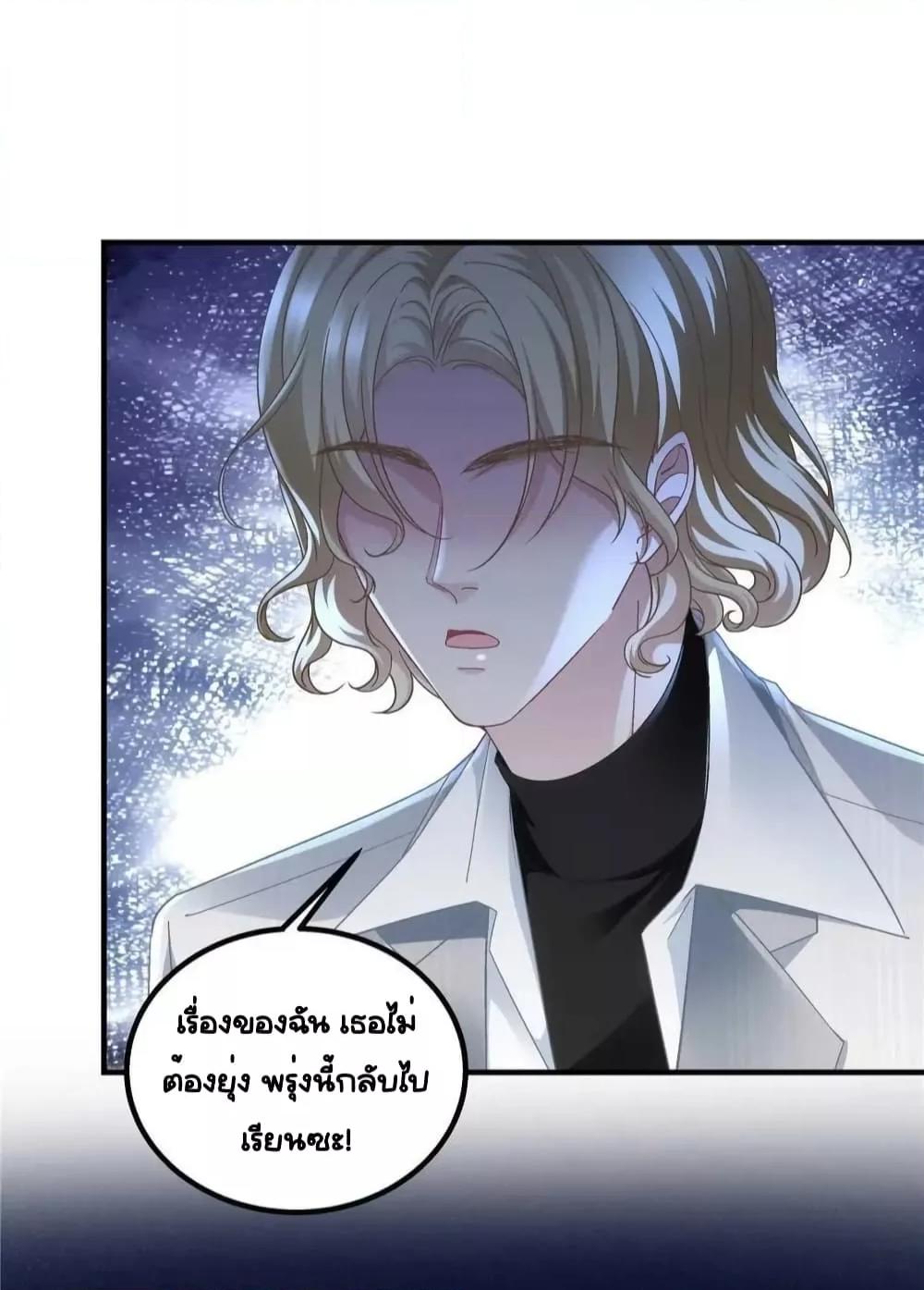 Manga-lc-com อ่านมังงะ อ่านการ์ตูน ออนไลน์ ฟรี TheBrother’sH ตอนที่ 1 2 3 4 5 6 7 8 9 10 11 12 13 14 ฟรี ไม่มีโฆษณา Manga-lc - อ่าน มังงะ อ่าน การ์ตูน ออนไลน์ อ่านมังงะ ฟรี