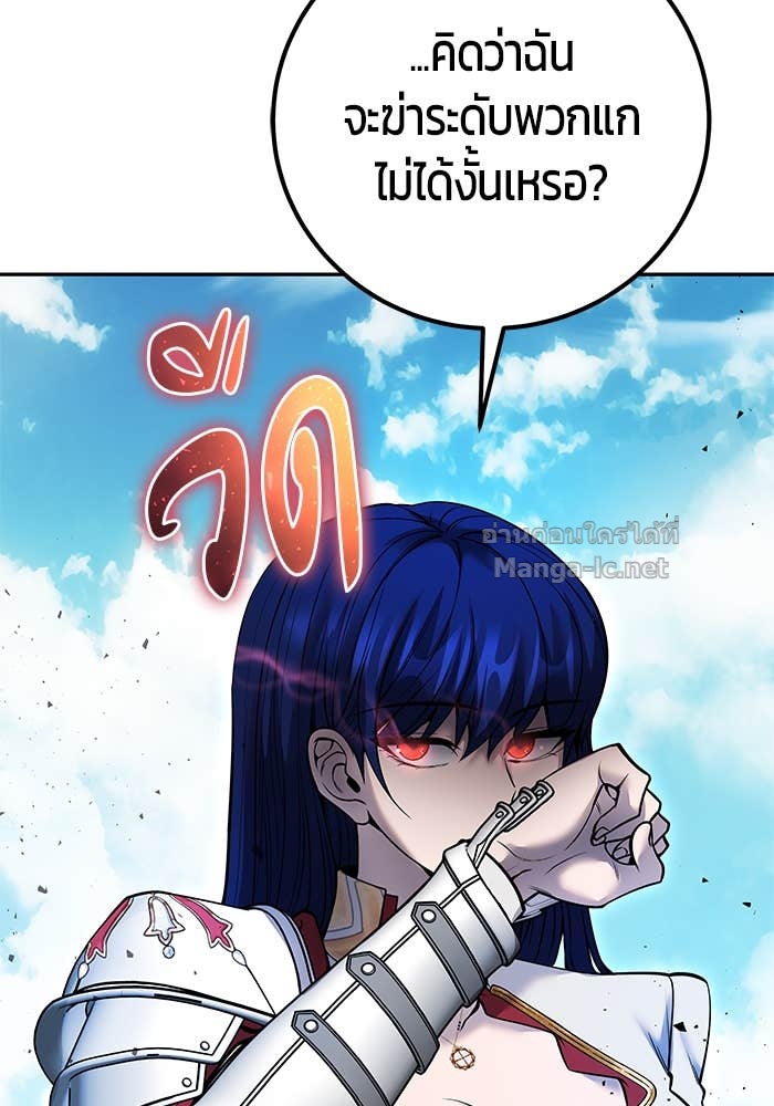 Doujin-Lc- อ่าน โดจิน มังฮวา เกาหลี ญี่ปุ่น จีน แปลไทย แกร่งเกินผู้กล้า แต่ซ่าไม่ได้ ตอนที่ 1 2 3 4 5 6 7 8 9 10 11 12 13 14 ฟรี ไม่มีโฆษณา อ่าน โดจิน Manhwa เกาหลี ญี่ปุ่น จีน เรามีครบ คัดมาให้เน้นๆ โดจิน 18+ รับประกันความฟินโดย Doujin Lc