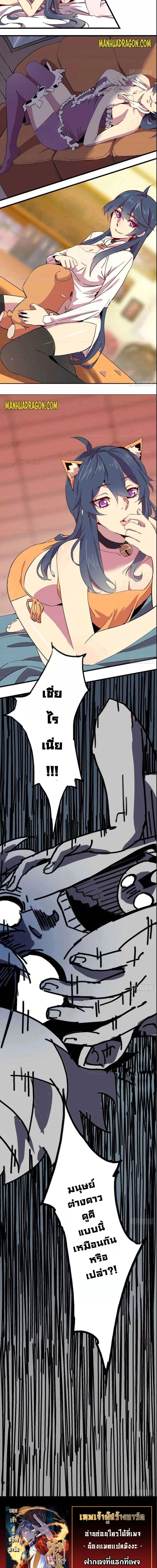 Manga-lc-com อ่านมังงะ อ่านการ์ตูน ออนไลน์ ฟรี Super God Card Maker ตอนที่ 1 2 3 4 5 6 7 8 9 10 11 12 13 14 ฟรี ไม่มีโฆษณา Manga-lc - อ่าน มังงะ อ่าน การ์ตูน ออนไลน์ อ่านมังงะ ฟรี