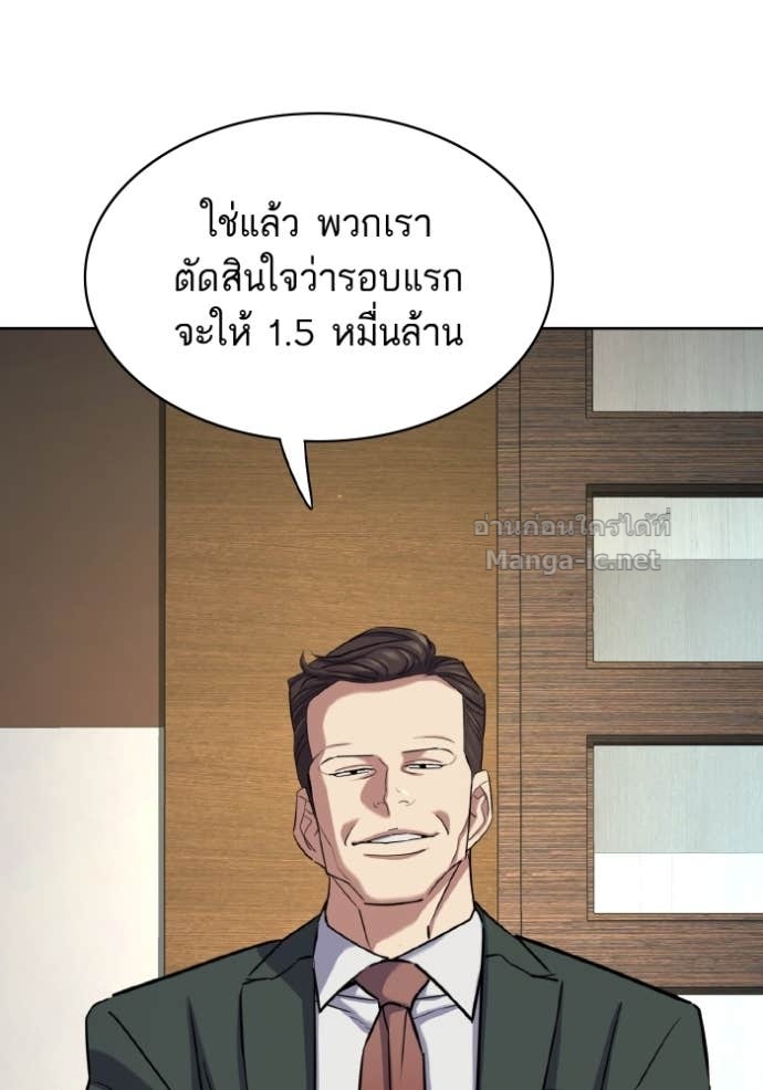 Doujin-Lc- อ่าน โดจิน มังฮวา เกาหลี ญี่ปุ่น จีน แปลไทย Reborn Rich ตอนที่ 1 2 3 4 5 6 7 8 9 10 11 12 13 14 ฟรี ไม่มีโฆษณา อ่าน โดจิน Manhwa เกาหลี ญี่ปุ่น จีน เรามีครบ คัดมาให้เน้นๆ โดจิน 18+ รับประกันความฟินโดย Doujin Lc