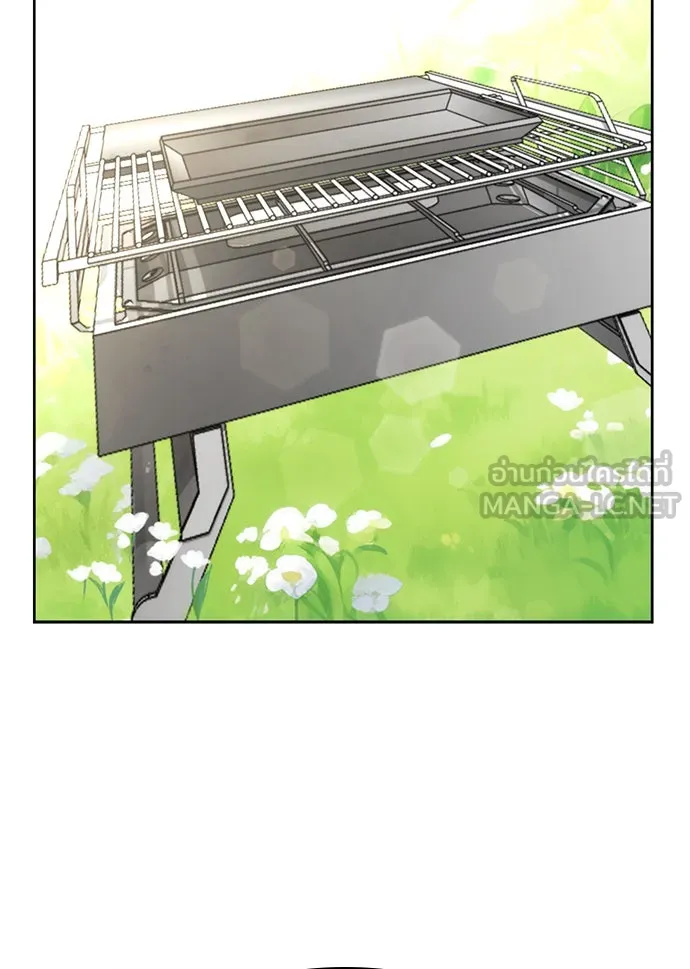 ตั้งแคมป์ฮีลใจในต่างโลก ตอนที่ 3 รูปที่ 111