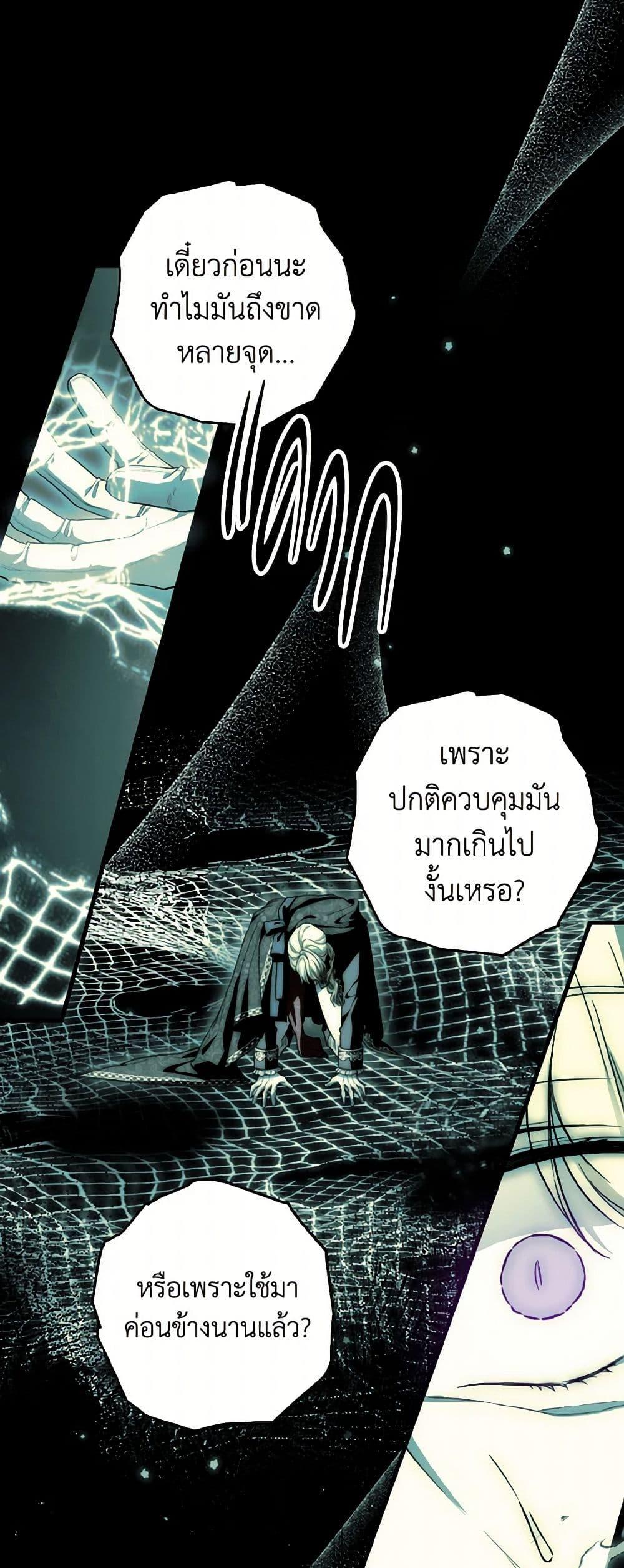 Manga-lc-com อ่านมังงะ อ่านการ์ตูน ออนไลน์ ฟรี The Heroine Wants Me As Her Sister-in-Law ตอนที่ 1 2 3 4 5 6 7 8 9 10 11 12 13 14 ฟรี ไม่มีโฆษณา Manga-lc - อ่าน มังงะ อ่าน การ์ตูน ออนไลน์ อ่านมังงะ ฟรี