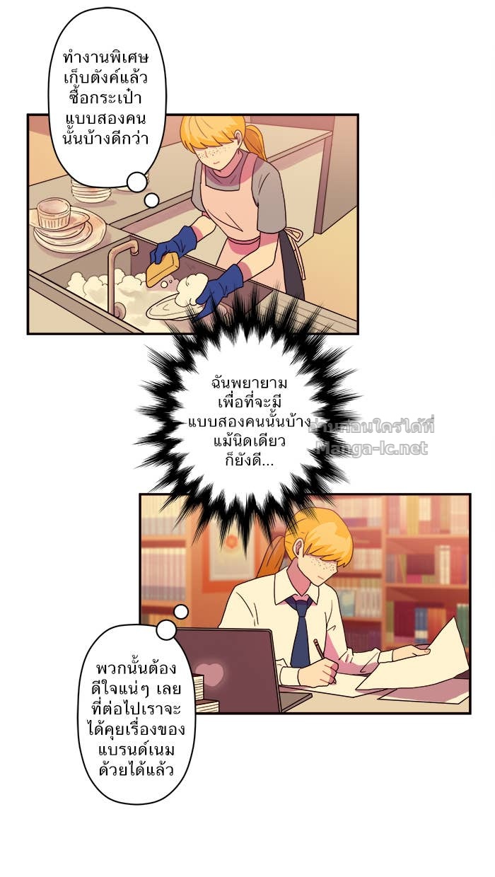 Doujin-Lc- อ่าน โดจิน มังฮวา เกาหลี ญี่ปุ่น จีน แปลไทย Take My Money รักนี้...มีเปย์ ตอนที่ 1 2 3 4 5 6 7 8 9 10 11 12 13 14 ฟรี ไม่มีโฆษณา อ่าน โดจิน Manhwa เกาหลี ญี่ปุ่น จีน เรามีครบ คัดมาให้เน้นๆ โดจิน 18+ รับประกันความฟินโดย Doujin Lc