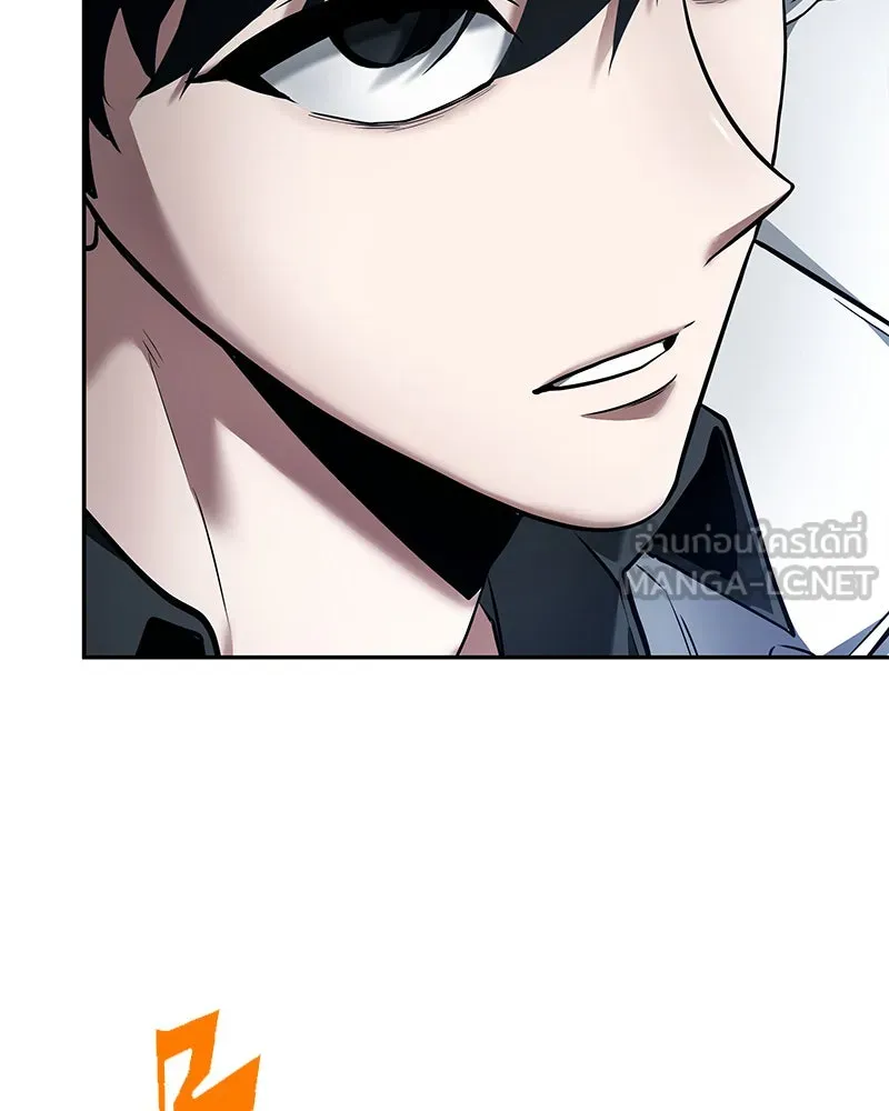 Omniscient Reader อ่านชะตาวันสิ้นโลก ตอนที่ 19 เอกลักษณ์ (1) รูปที่ 147