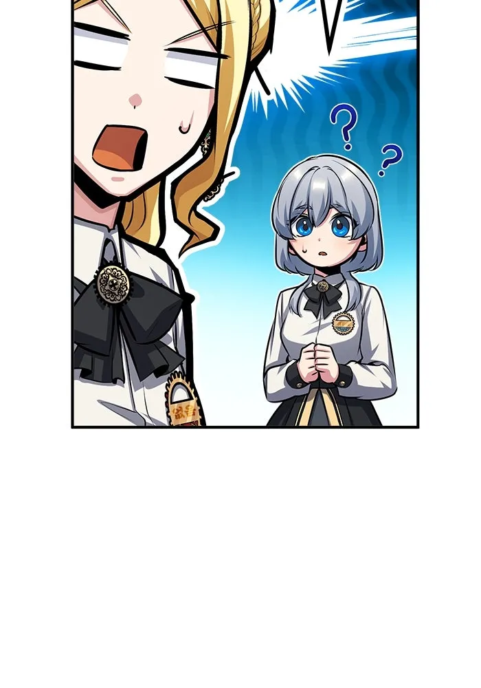 ศาสตราจารย์จำเป็นแห่งอะคาเดมี ตอนที่ 56 รูปที่ 77