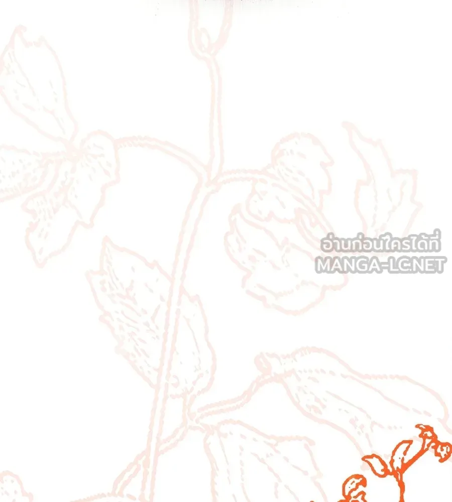 สัญญารักฉบับสุดท้าย ตอนที่ 36 รูปที่ 126