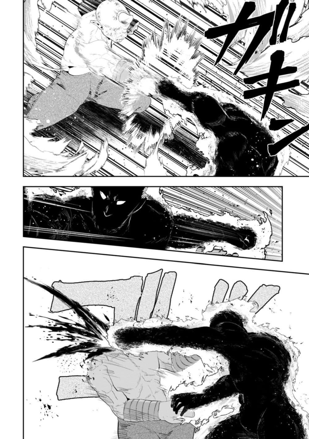 Manga-lc-com อ่านมังงะ อ่านการ์ตูน ออนไลน์ ฟรี Seijo Sama Ni Naritainoni Kogeki Maho Shika Tsukaenai Ndesukedo! ตอนที่ 1 2 3 4 5 6 7 8 9 10 11 12 13 14 ฟรี ไม่มีโฆษณา Manga-lc - อ่าน มังงะ อ่าน การ์ตูน ออนไลน์ อ่านมังงะ ฟรี