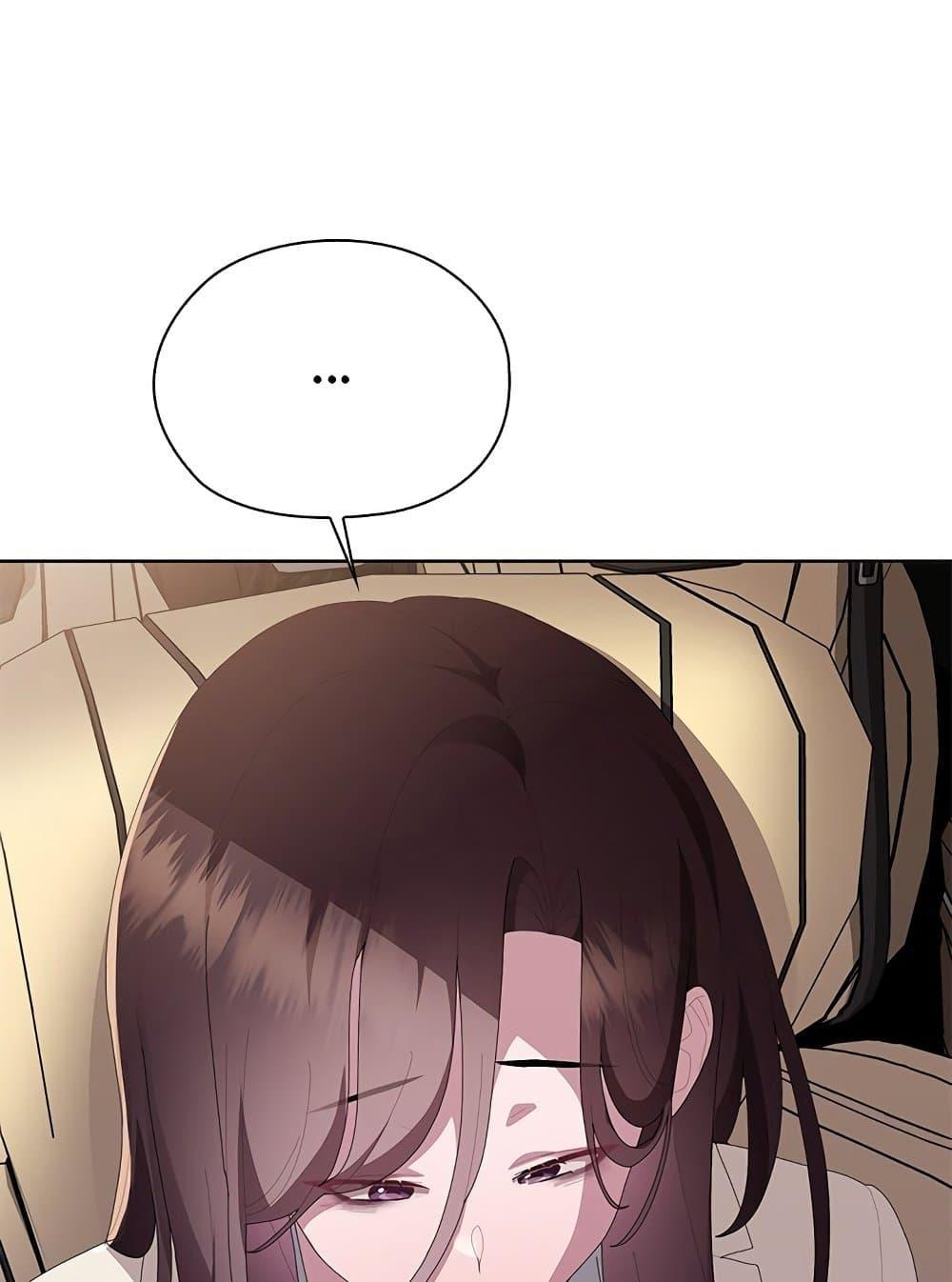 Doujin-Lc- อ่าน โดจิน มังฮวา เกาหลี ญี่ปุ่น จีน แปลไทย Office Shitbag Alert ตอนที่ 1 2 3 4 5 6 7 8 9 10 11 12 13 14 ฟรี ไม่มีโฆษณา อ่าน โดจิน Manhwa เกาหลี ญี่ปุ่น จีน เรามีครบ คัดมาให้เน้นๆ โดจิน 18+ รับประกันความฟินโดย  Doujin Lc