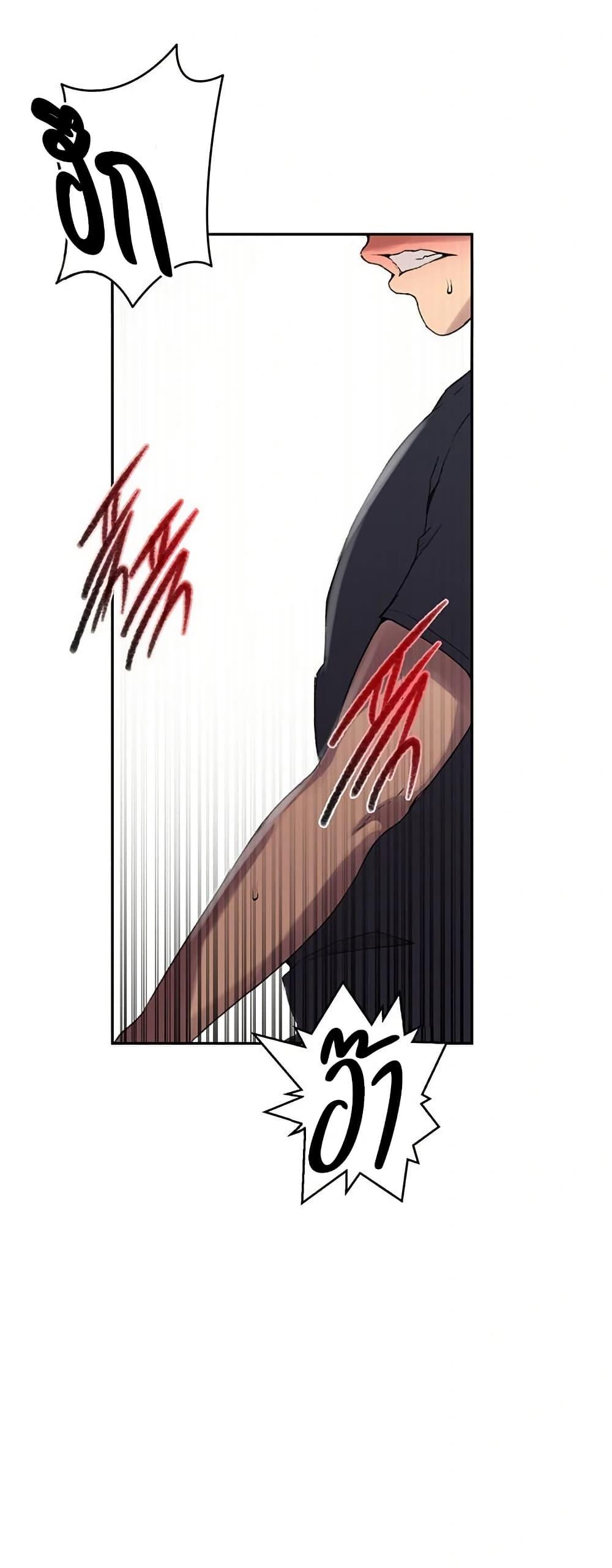 Doujin-Lc- อ่าน โดจิน มังฮวา เกาหลี ญี่ปุ่น จีน แปลไทย Secret Class ตอนที่ 1 2 3 4 5 6 7 8 9 10 11 12 13 14 ฟรี ไม่มีโฆษณา อ่าน โดจิน Manhwa เกาหลี ญี่ปุ่น จีน เรามีครบ คัดมาให้เน้นๆ โดจิน 18+ รับประกันความฟินโดย  Doujin Lc