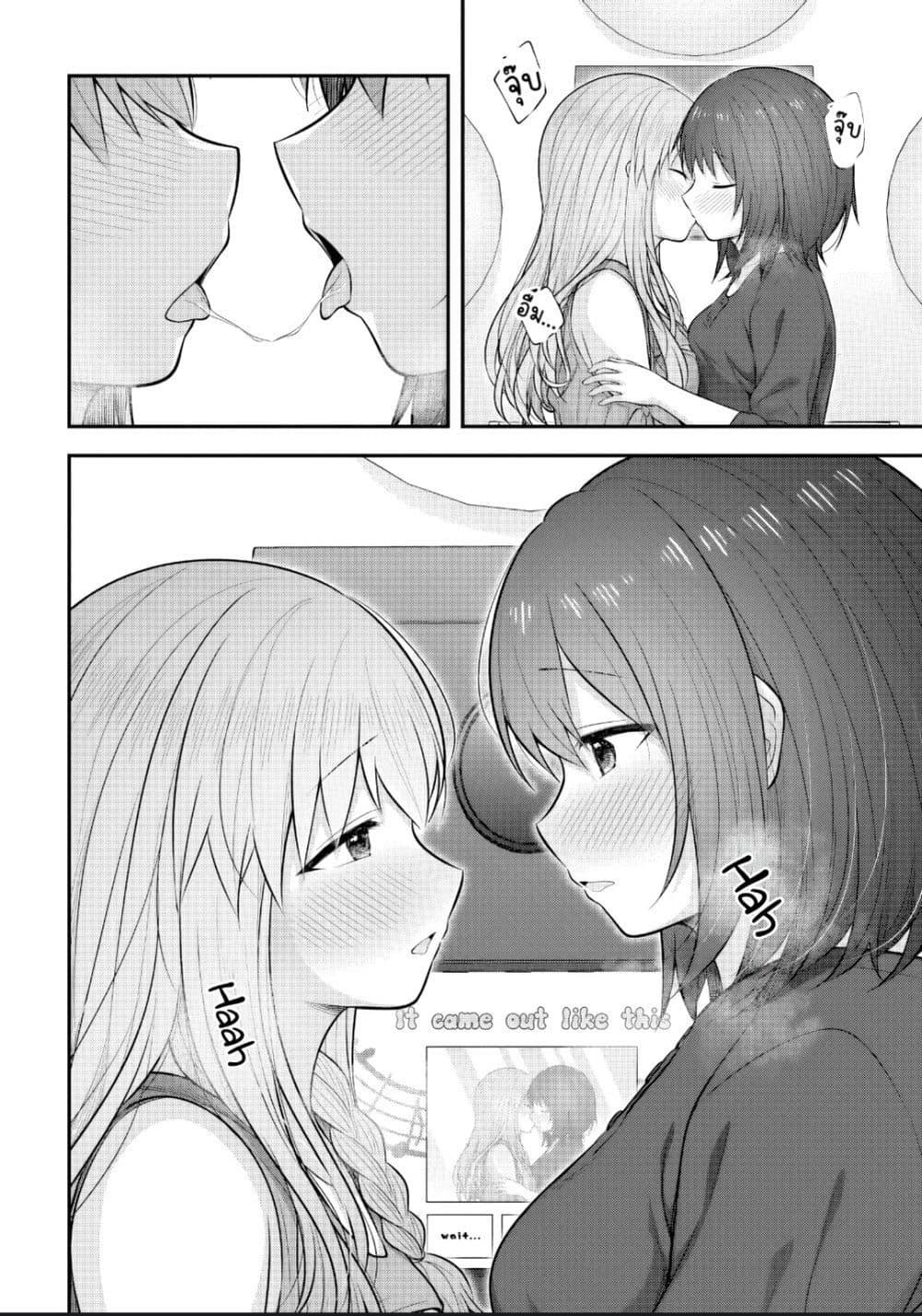 Manga-lc-com อ่านมังงะ อ่านการ์ตูน ออนไลน์ ฟรี Kare Nanka Yori, Watashi no Hou ga Ii Desho ตอนที่ 1 2 3 4 5 6 7 8 9 10 11 12 13 14 ฟรี ไม่มีโฆษณา Manga-lc - อ่าน มังงะ อ่าน การ์ตูน ออนไลน์ อ่านมังงะ ฟรี