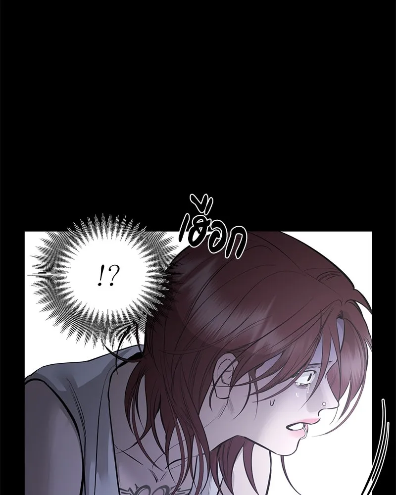 ตำนานเทพธิดาตกสวรรค์ ตอนที่ 102 รูปที่ 23