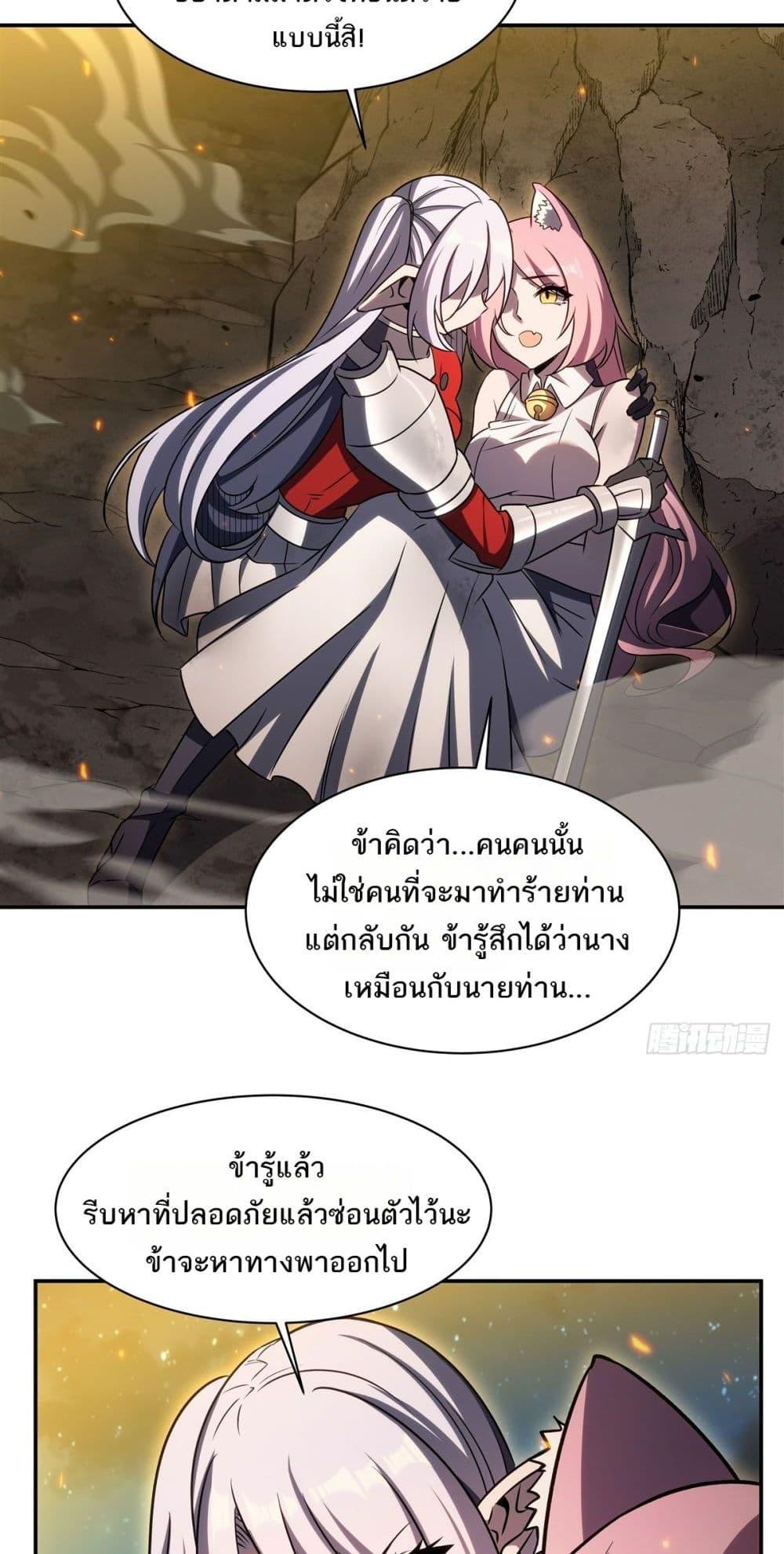 Manga-lc-com อ่านมังงะ อ่านการ์ตูน ออนไลน์ ฟรี TheStrongestK ตอนที่ 1 2 3 4 5 6 7 8 9 10 11 12 13 14 ฟรี ไม่มีโฆษณา Manga-lc - อ่าน มังงะ อ่าน การ์ตูน ออนไลน์ อ่านมังงะ ฟรี