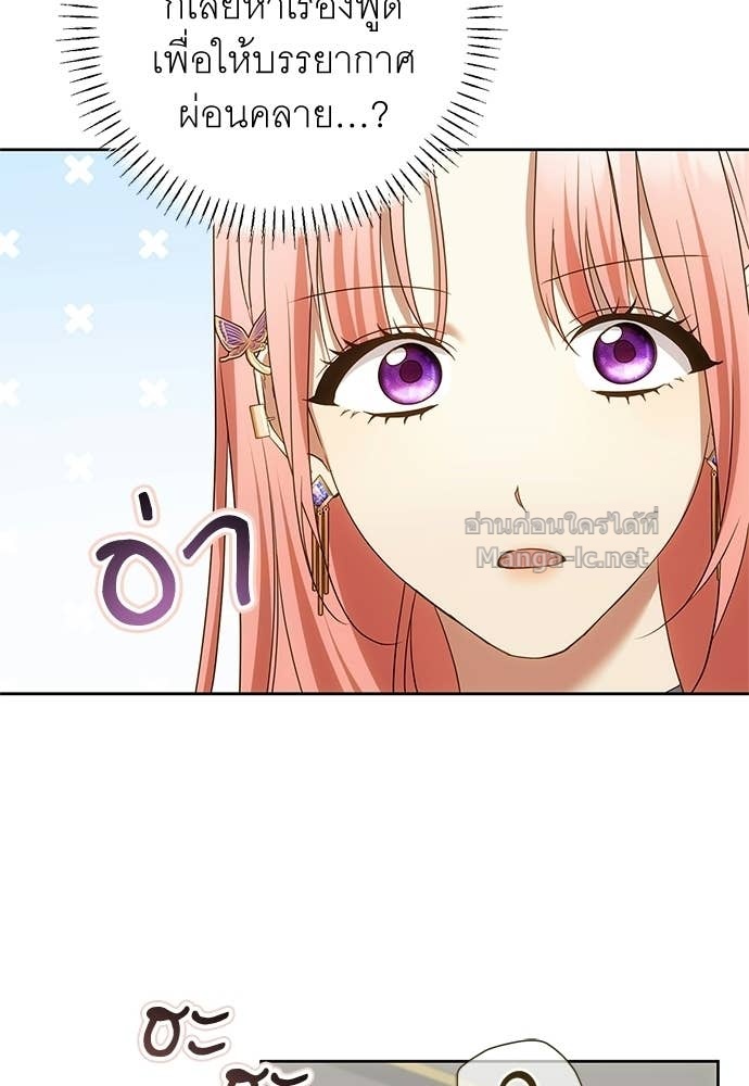 Doujin-Lc- อ่าน โดจิน มังฮวา เกาหลี ญี่ปุ่น จีน แปลไทย อยากได้ ก็เอาไป ตอนที่ 1 2 3 4 5 6 7 8 9 10 11 12 13 14 ฟรี ไม่มีโฆษณา อ่าน โดจิน Manhwa เกาหลี ญี่ปุ่น จีน เรามีครบ คัดมาให้เน้นๆ โดจิน 18+ รับประกันความฟินโดย Doujin Lc