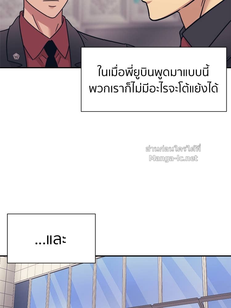 Doujin-Lc- อ่าน โดจิน มังฮวา เกาหลี ญี่ปุ่น จีน แปลไทย โคตรแกร่ง ตอนที่ 1 2 3 4 5 6 7 8 9 10 11 12 13 14 ฟรี ไม่มีโฆษณา อ่าน โดจิน Manhwa เกาหลี ญี่ปุ่น จีน เรามีครบ คัดมาให้เน้นๆ โดจิน 18+ รับประกันความฟินโดย Doujin Lc
