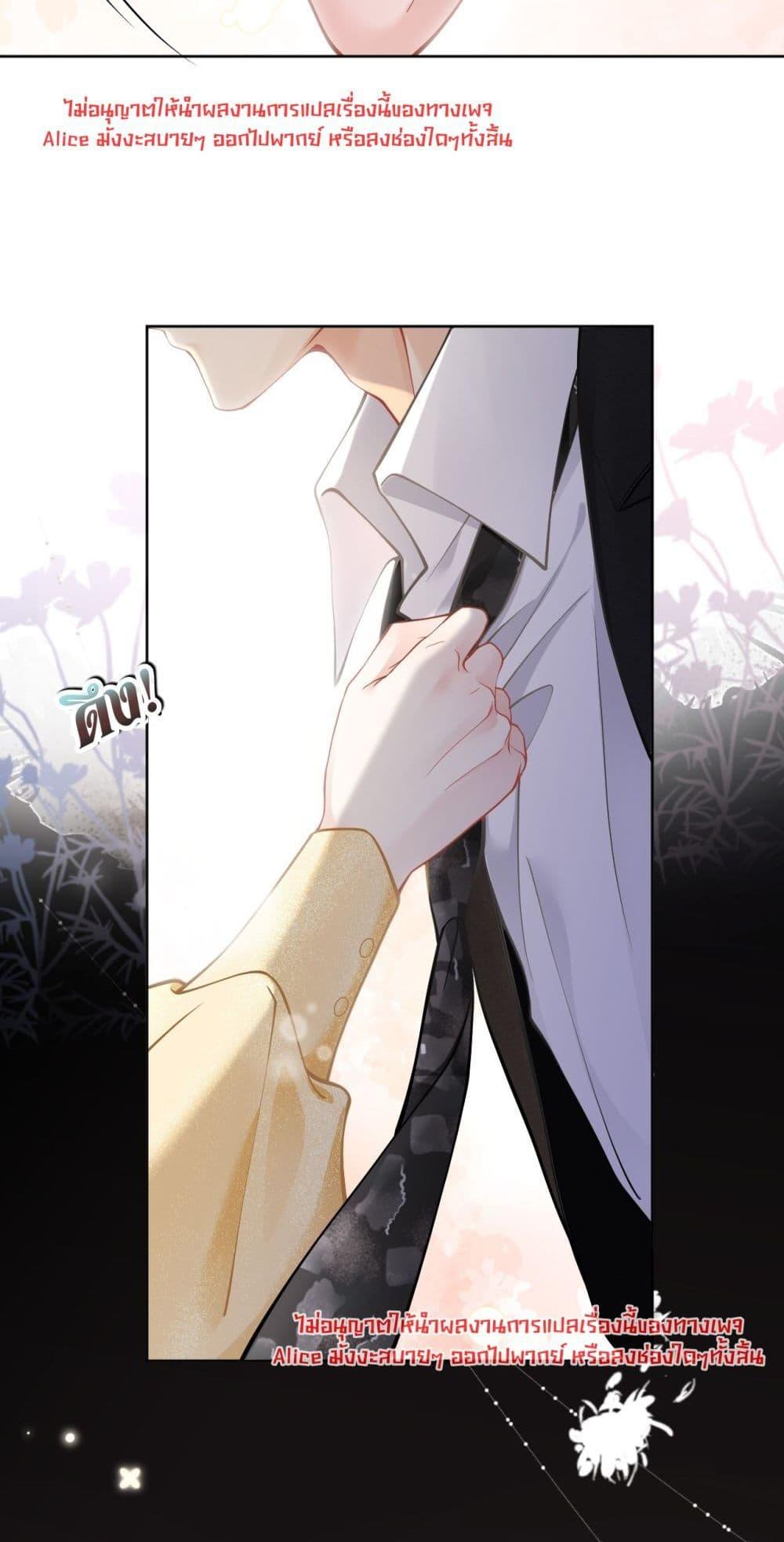 Manga-lc-com อ่านมังงะ อ่านการ์ตูน ออนไลน์ ฟรี OneNightStand ตอนที่ 1 2 3 4 5 6 7 8 9 10 11 12 13 14 ฟรี ไม่มีโฆษณา Manga-lc - อ่าน มังงะ อ่าน การ์ตูน ออนไลน์ อ่านมังงะ ฟรี