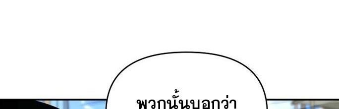 Manga-lc-com อ่านมังงะ อ่านการ์ตูน ออนไลน์ ฟรี The World’s Best Kunlun Tavern ตอนที่ 1 2 3 4 5 6 7 8 9 10 11 12 13 14 ฟรี ไม่มีโฆษณา Manga-lc - อ่าน มังงะ อ่าน การ์ตูน ออนไลน์ อ่านมังงะ ฟรี
