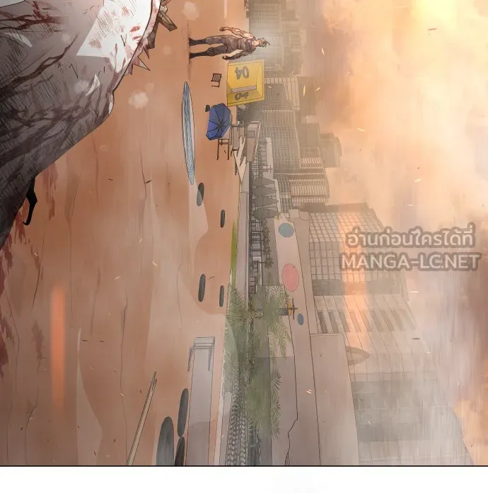 ยุคแห่งยอดมนุษย์ ตอนที่ 41 รูปที่ 45