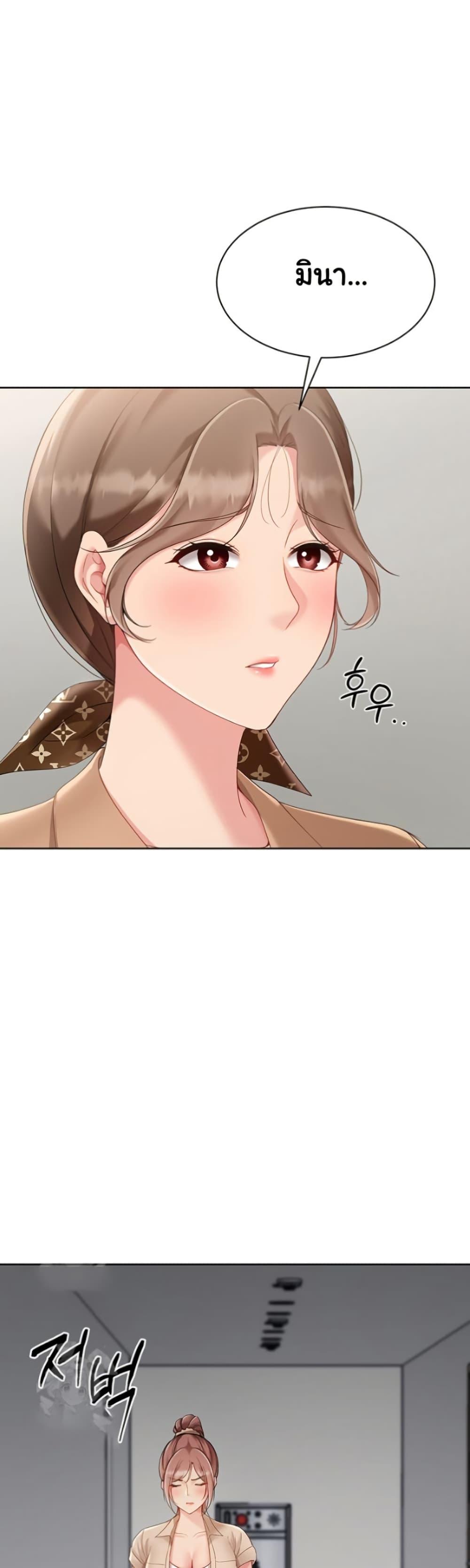 Doujin-Lc- อ่าน โดจิน มังฮวา เกาหลี ญี่ปุ่น จีน แปลไทย 63 ตอนที่ 1 2 3 4 5 6 7 8 9 10 11 12 13 14 ฟรี ไม่มีโฆษณา อ่าน โดจิน Manhwa เกาหลี ญี่ปุ่น จีน เรามีครบ คัดมาให้เน้นๆ โดจิน 18+ รับประกันความฟินโดย  Doujin Lc