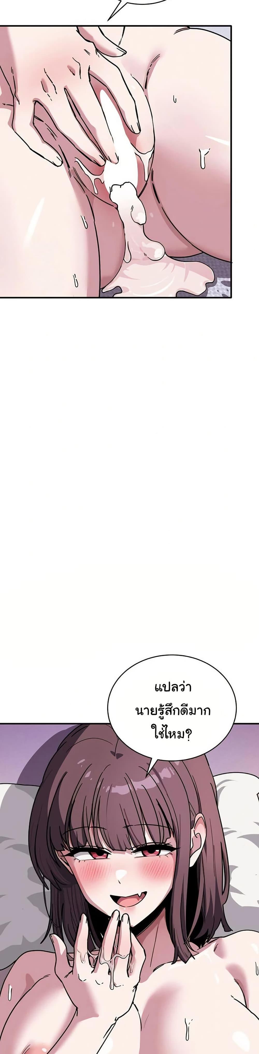 Doujin-Lc- อ่าน โดจิน มังฮวา เกาหลี ญี่ปุ่น จีน แปลไทย I Became a Dog ตอนที่ 1 2 3 4 5 6 7 8 9 10 11 12 13 14 ฟรี ไม่มีโฆษณา อ่าน โดจิน Manhwa เกาหลี ญี่ปุ่น จีน เรามีครบ คัดมาให้เน้นๆ โดจิน 18+ รับประกันความฟินโดย  Doujin Lc