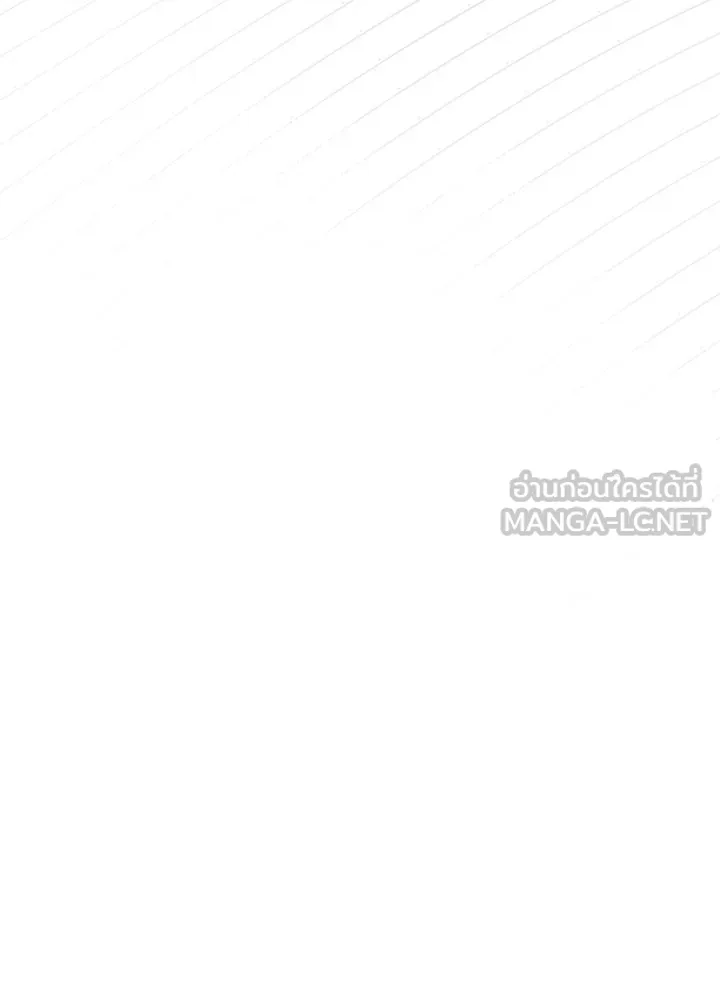 นักเลงกระจอกย้อนเวลามาทวงแค้น ตอนที่ 73 (จบซีซัน 1) รูปที่ 93