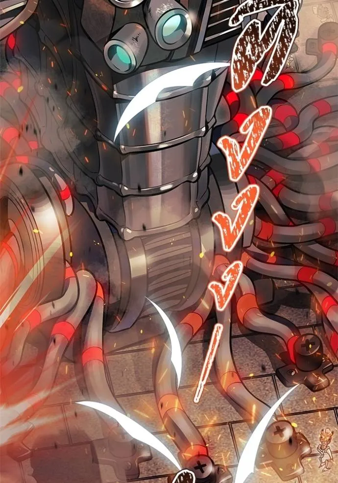 ทาวเวอร์ออฟก๊อด หอคอ ตอนที่ 630 รูปที่ 113