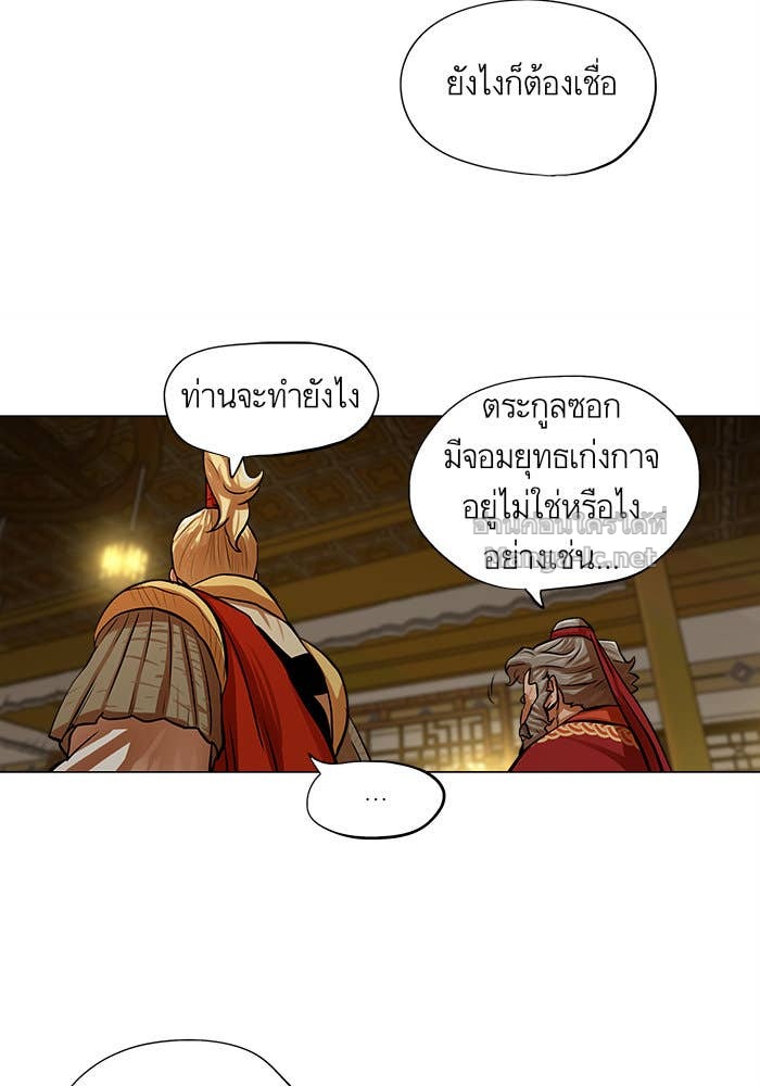 Doujin-Lc- อ่าน โดจิน มังฮวา เกาหลี ญี่ปุ่น จีน แปลไทย องครักษ์แห่งอัครสกุลจาง ตอนที่ 1 2 3 4 5 6 7 8 9 10 11 12 13 14 ฟรี ไม่มีโฆษณา อ่าน โดจิน Manhwa เกาหลี ญี่ปุ่น จีน เรามีครบ คัดมาให้เน้นๆ โดจิน 18+ รับประกันความฟินโดย Doujin Lc