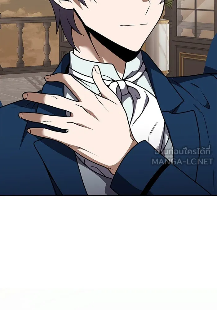 อัศวินดำล่าท้าเวลา ตอนที่ 10 รูปที่ 135