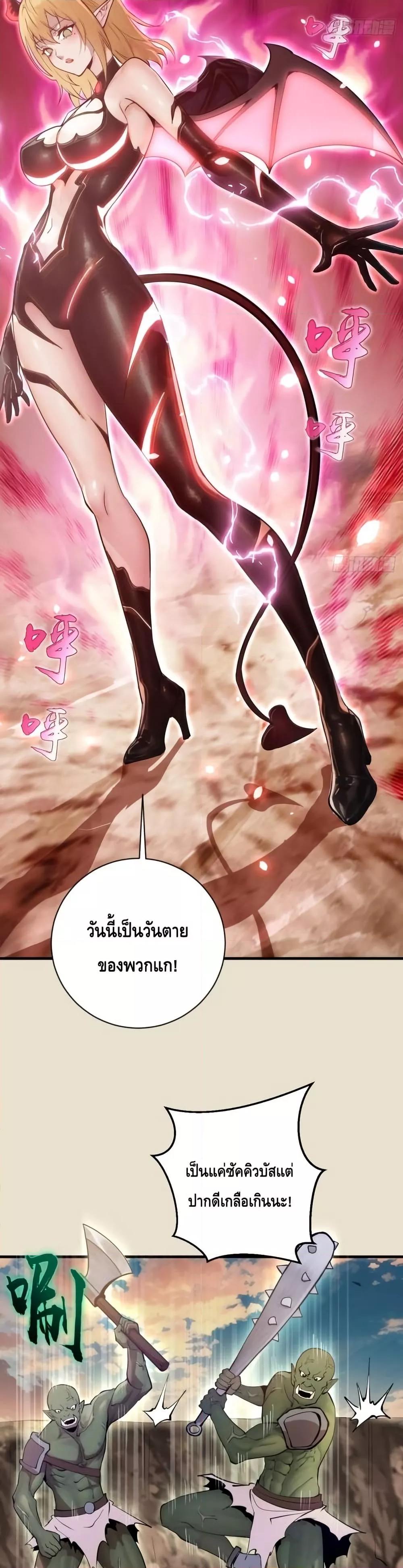 Manga-lc-com อ่านมังงะ อ่านการ์ตูน ออนไลน์ ฟรี IConquertheW ตอนที่ 1 2 3 4 5 6 7 8 9 10 11 12 13 14 ฟรี ไม่มีโฆษณา Manga-lc - อ่าน มังงะ อ่าน การ์ตูน ออนไลน์ อ่านมังงะ ฟรี