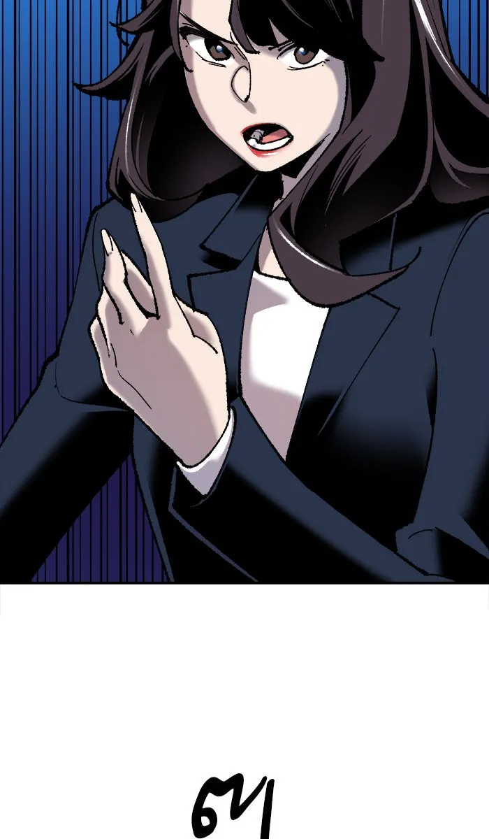 ยอดคนเลเวลทะลุ ตอนที่ 37 เริ่มแผน รูปที่ 56