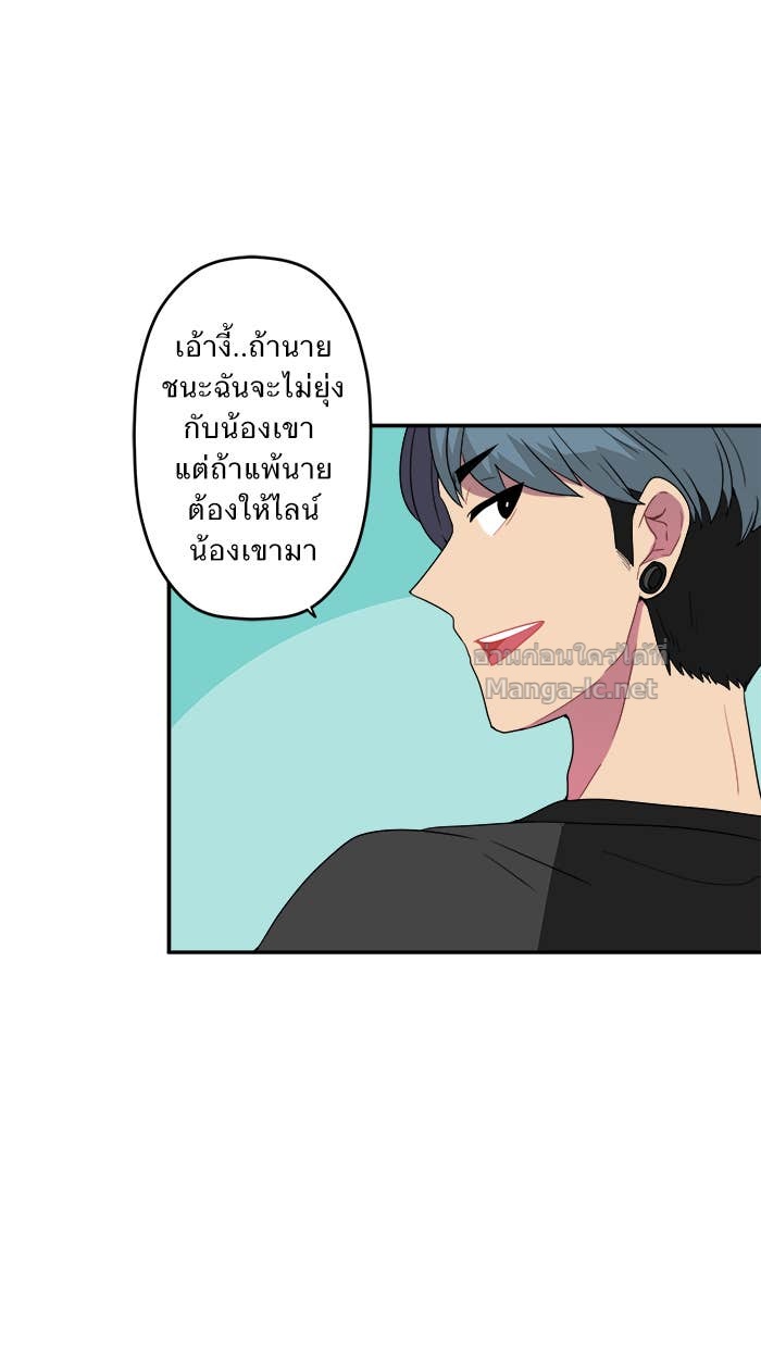 Doujin-Lc- อ่าน โดจิน มังฮวา เกาหลี ญี่ปุ่น จีน แปลไทย Take My Money รักนี้...มีเปย์ ตอนที่ 1 2 3 4 5 6 7 8 9 10 11 12 13 14 ฟรี ไม่มีโฆษณา อ่าน โดจิน Manhwa เกาหลี ญี่ปุ่น จีน เรามีครบ คัดมาให้เน้นๆ โดจิน 18+ รับประกันความฟินโดย Doujin Lc
