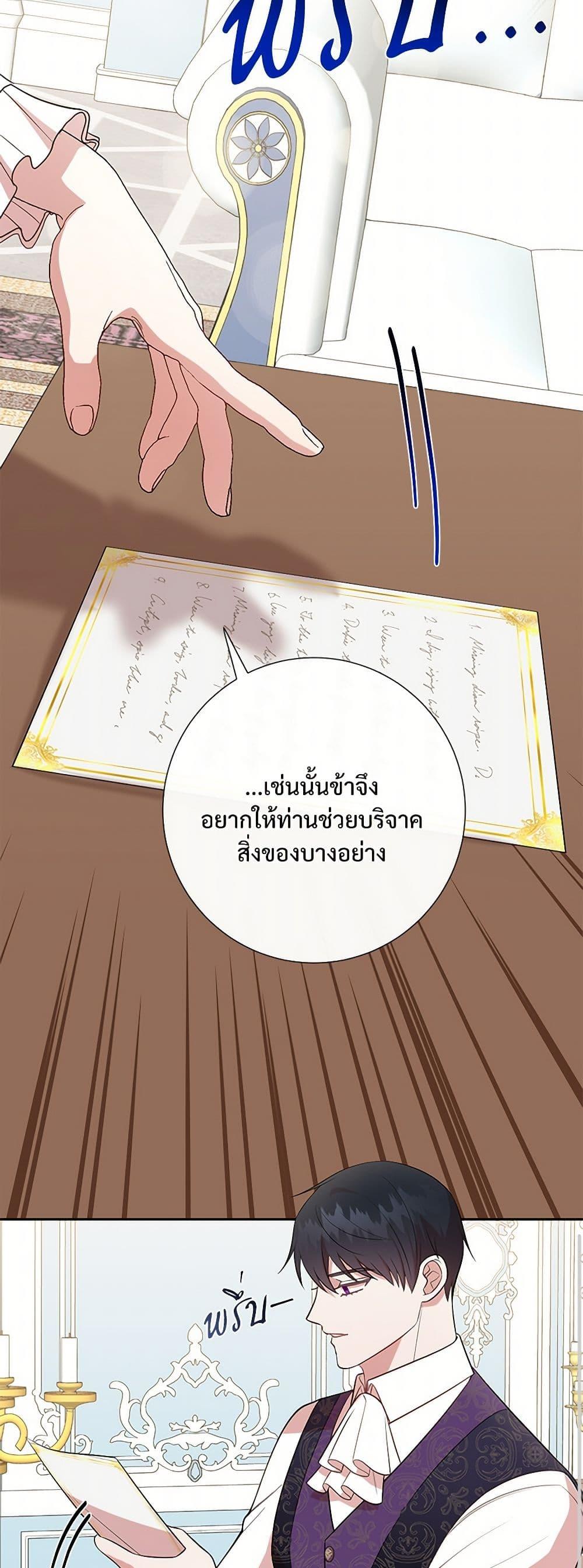 Manga-lc-com อ่านมังงะ อ่านการ์ตูน ออนไลน์ ฟรี Please Don’t Eat Me! ตอนที่ 1 2 3 4 5 6 7 8 9 10 11 12 13 14 ฟรี ไม่มีโฆษณา Manga-lc - อ่าน มังงะ อ่าน การ์ตูน ออนไลน์ อ่านมังงะ ฟรี